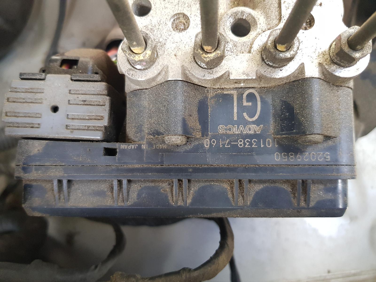 Holden Colorado - RG 2012 -2016