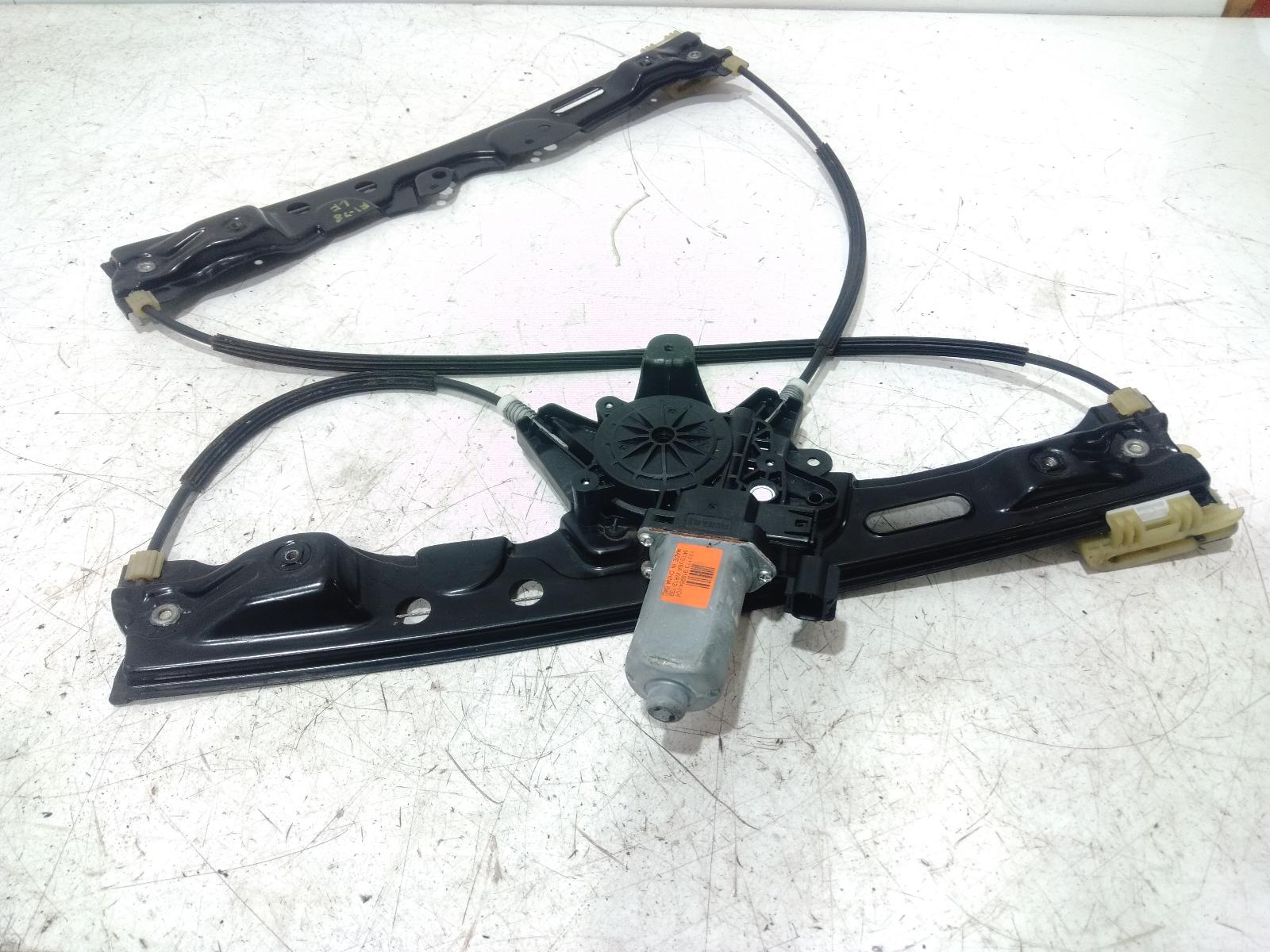 Left_Front_Window_Reg_Motor