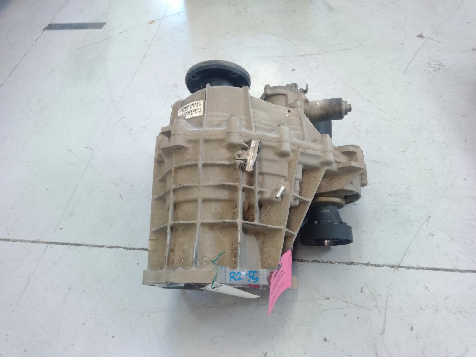 Transfer Case