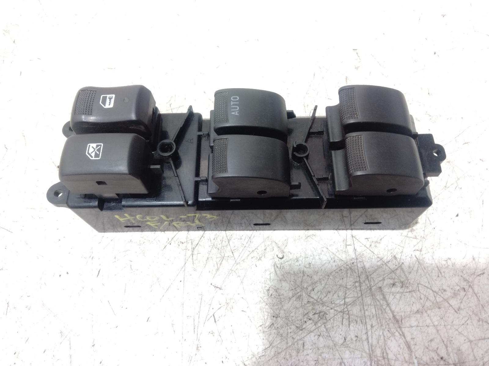 Pwr_Dr_Wind_Switch