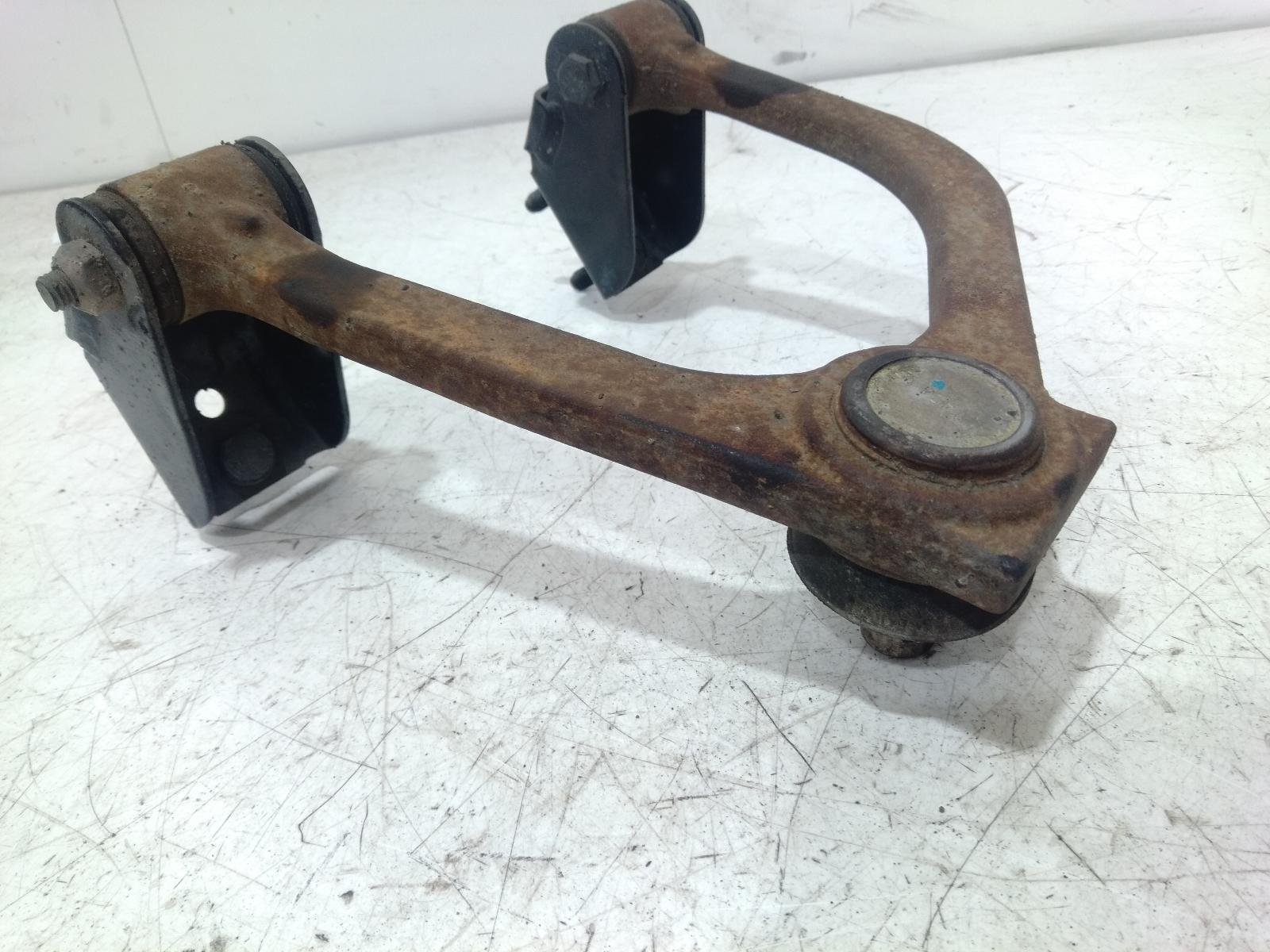 Right_Front_Upper_Control_Arm