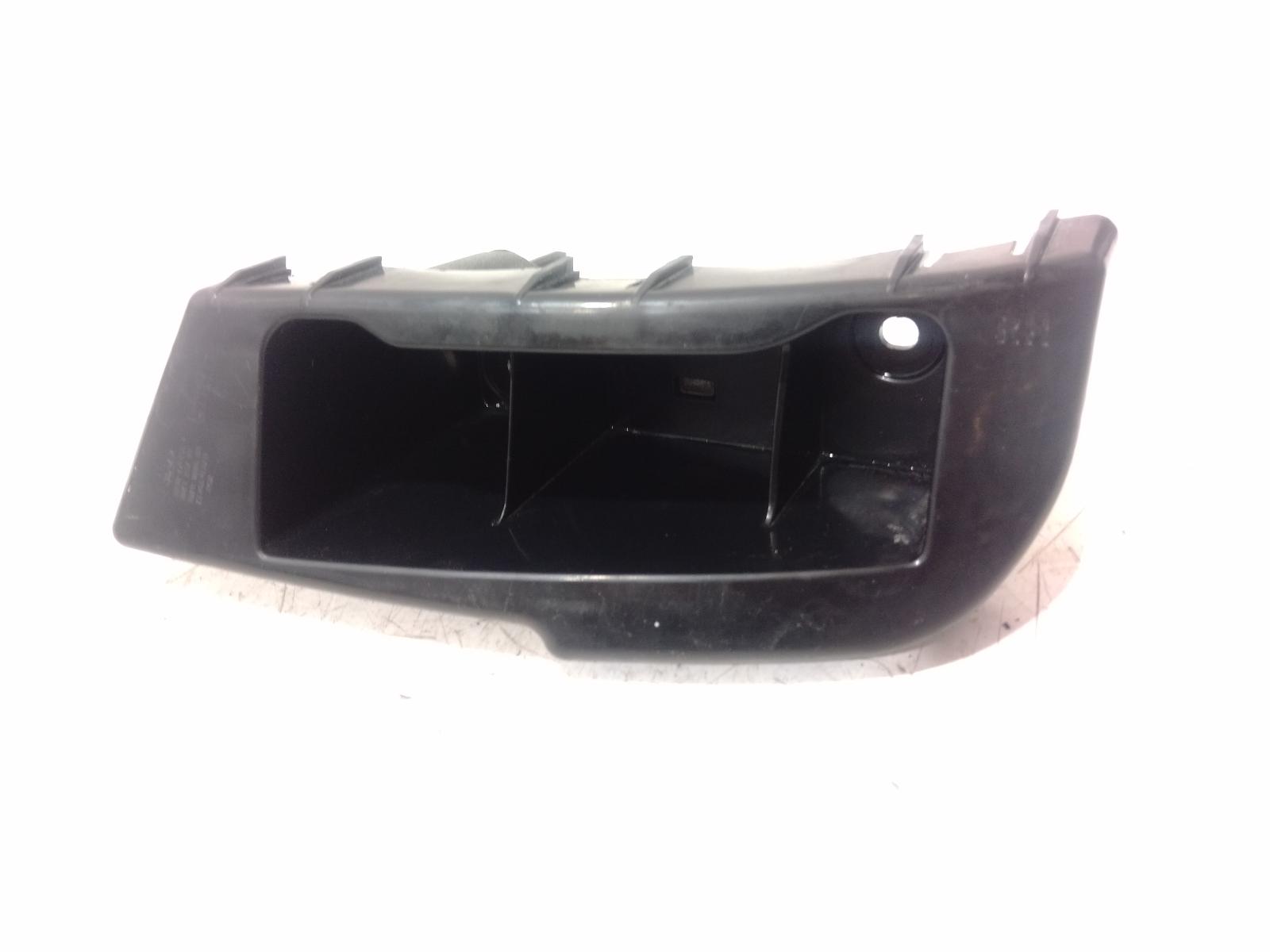 R_Bar_Bracket_Reinfo