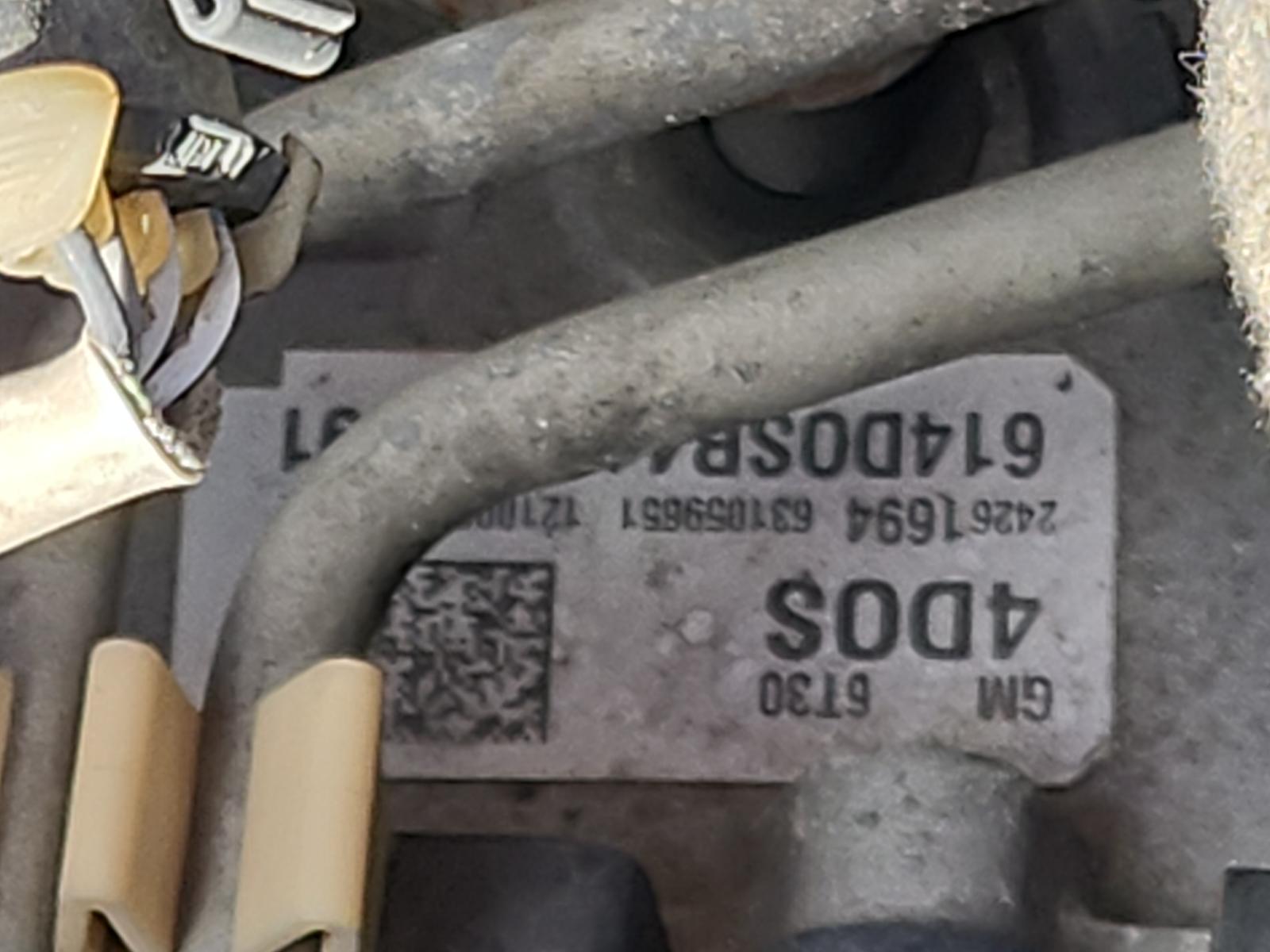 Holden Cruze - 2009-Present