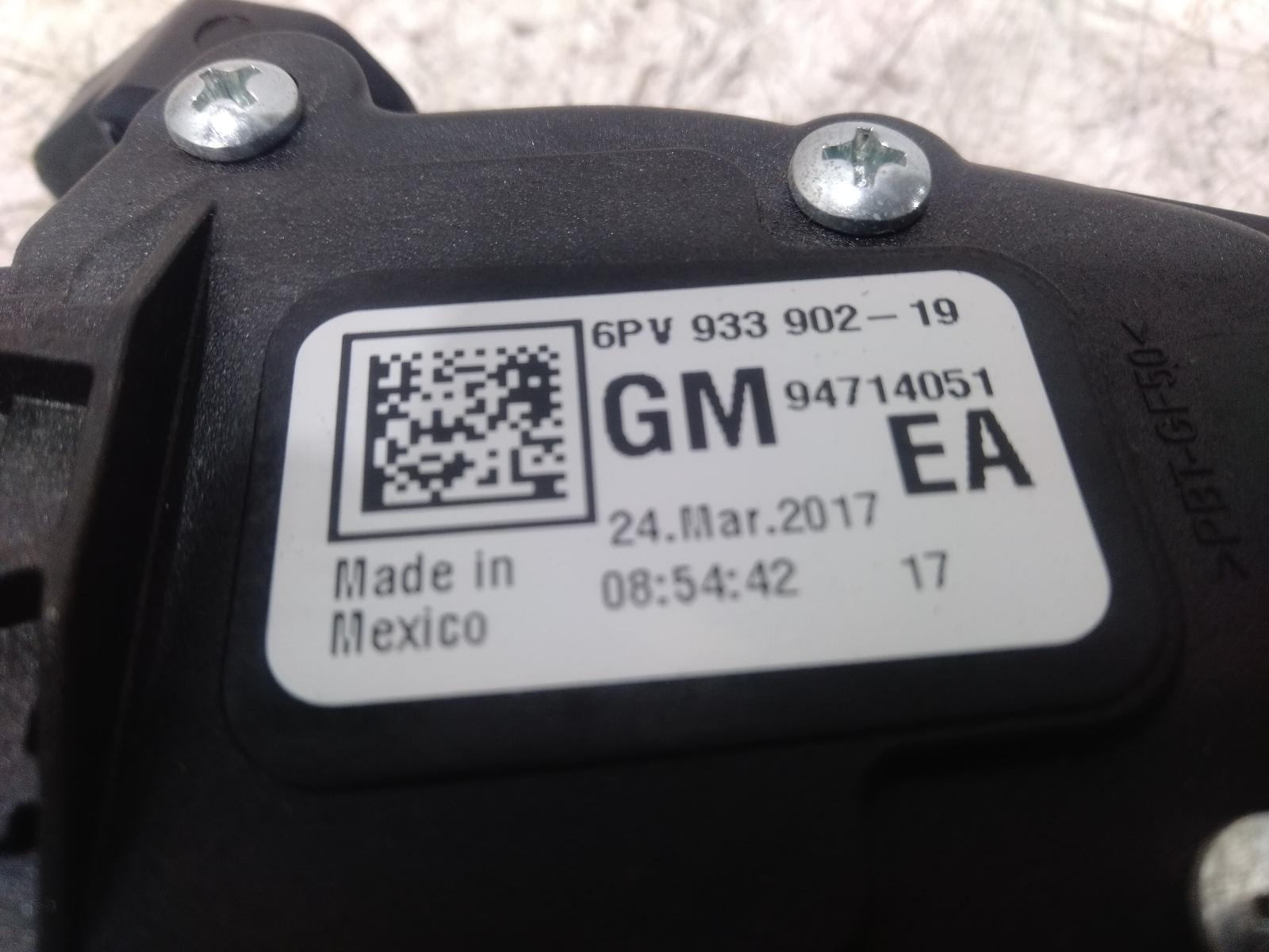 Pedal_Assembly