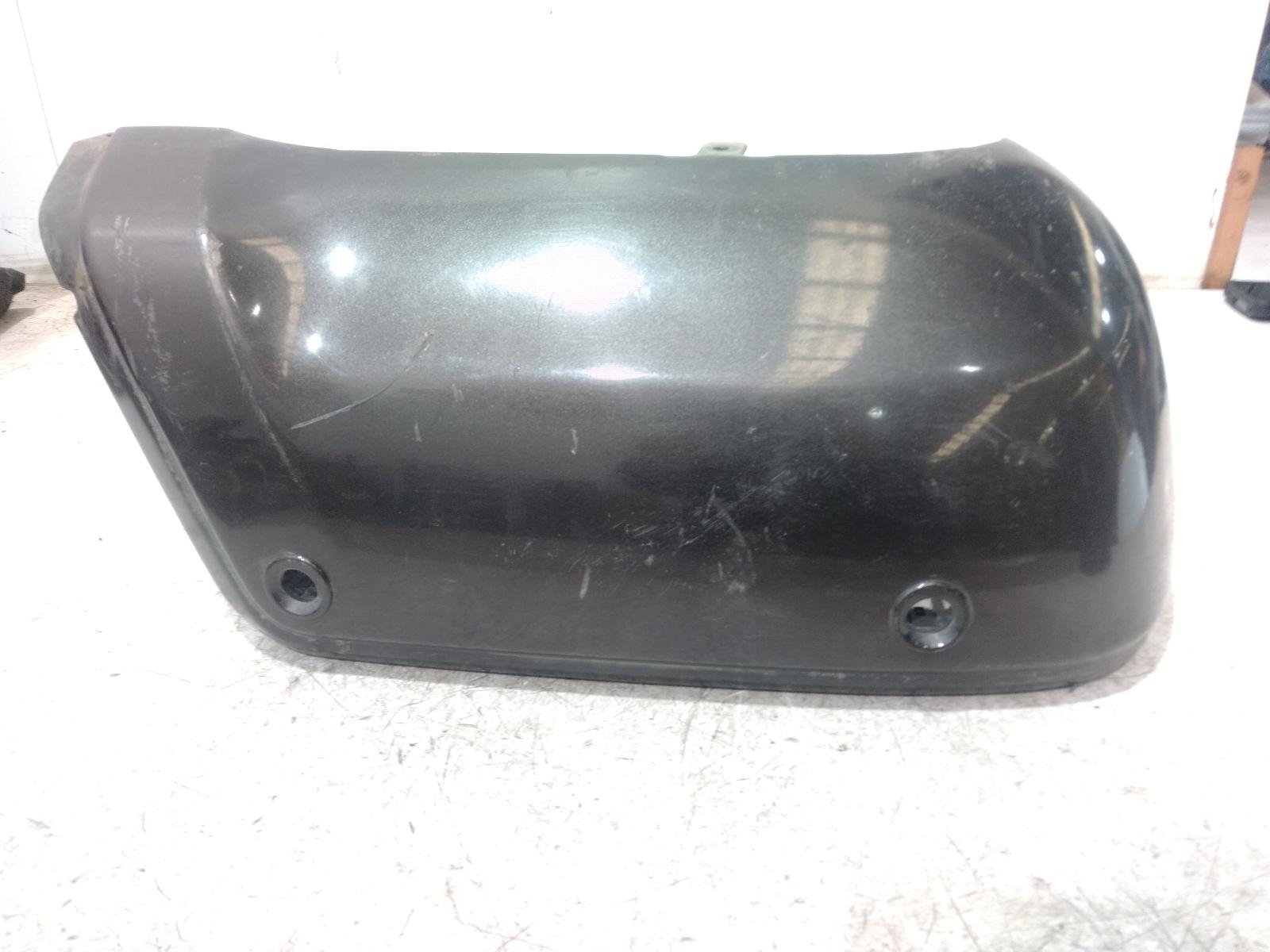 Rear Bumper