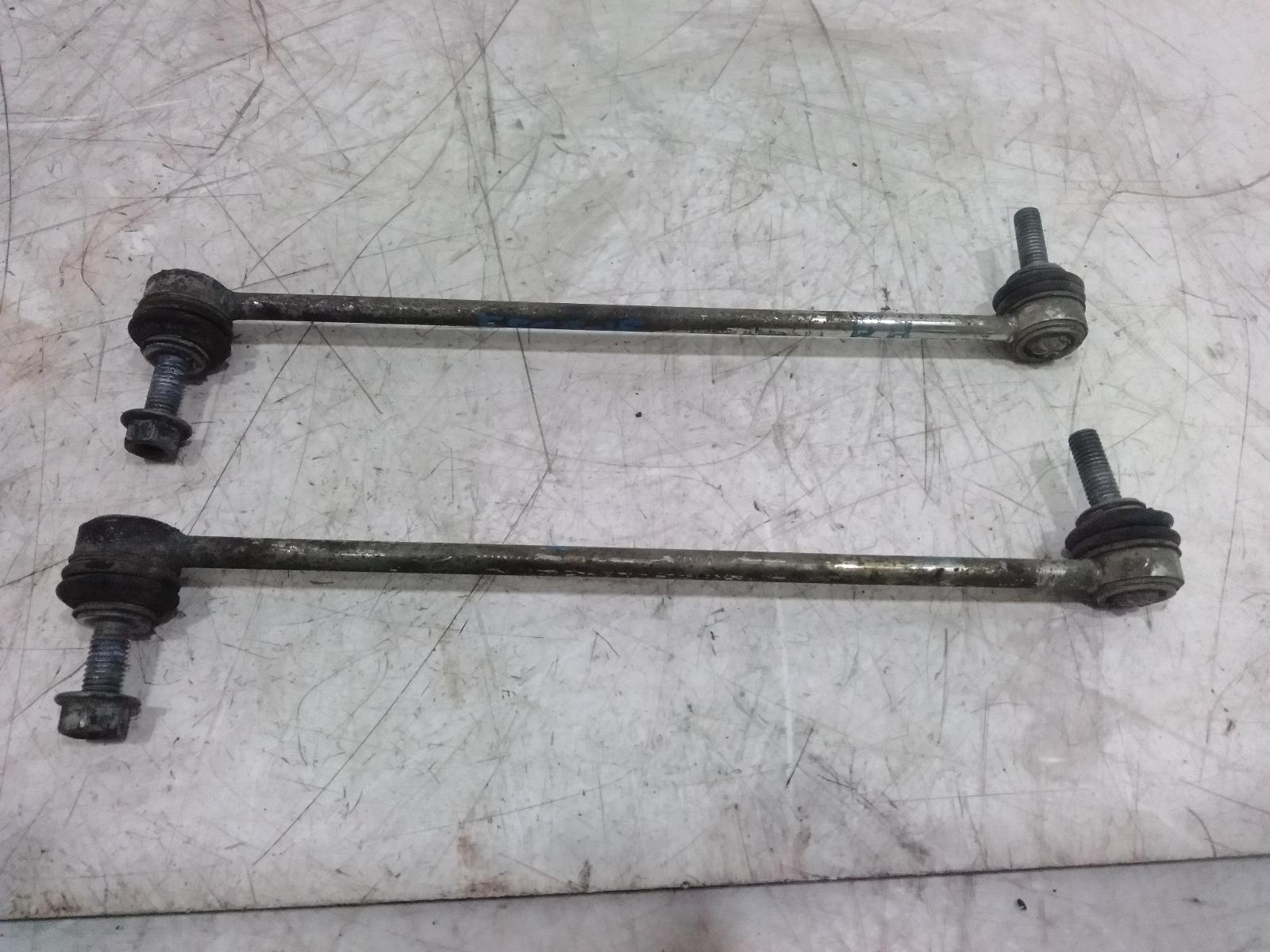 Stabilizer_Bar