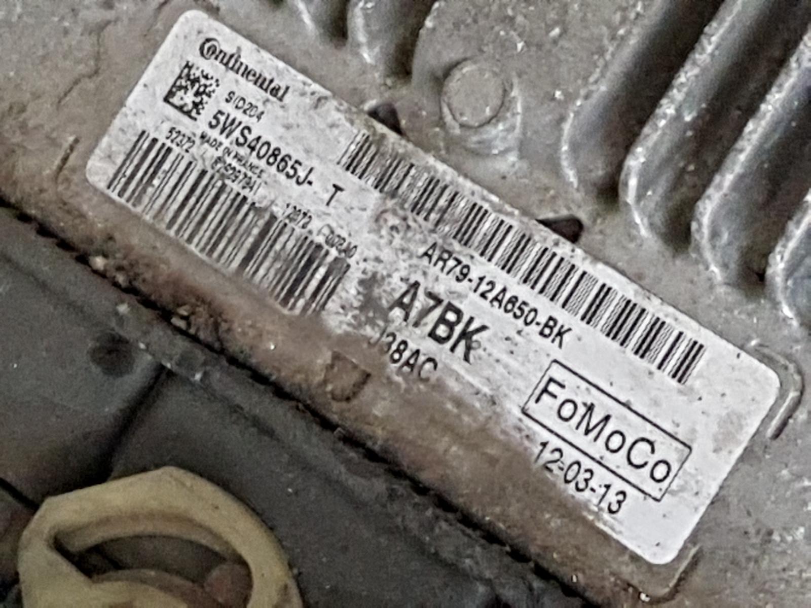 Ford Territory - SZ 2011-Present