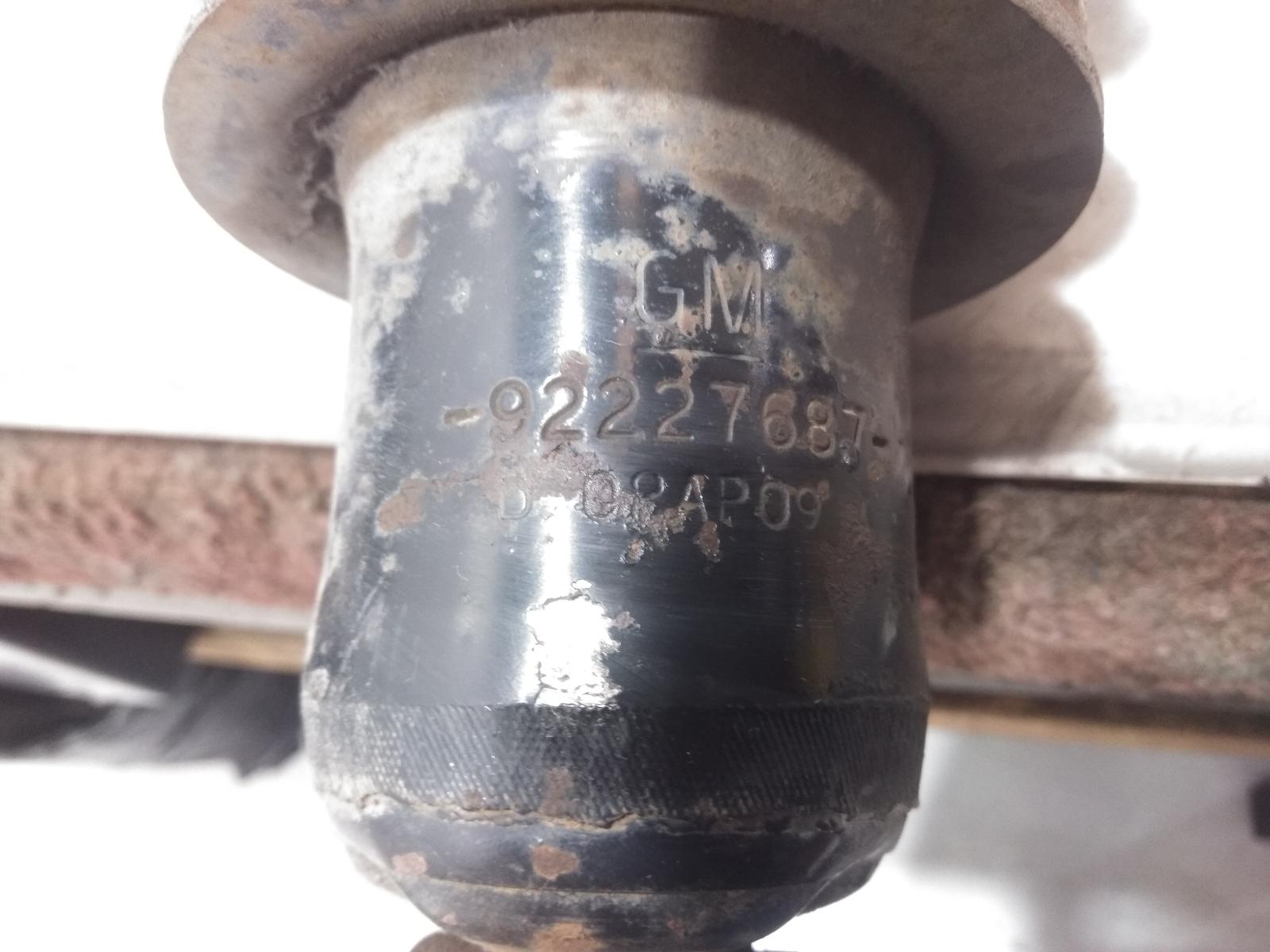 Right_Rear_Strut