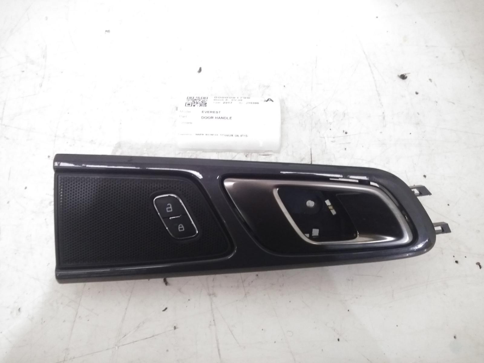 Door Handle
