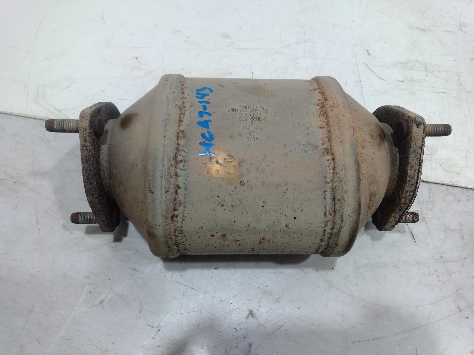 Catalytic_Converter
