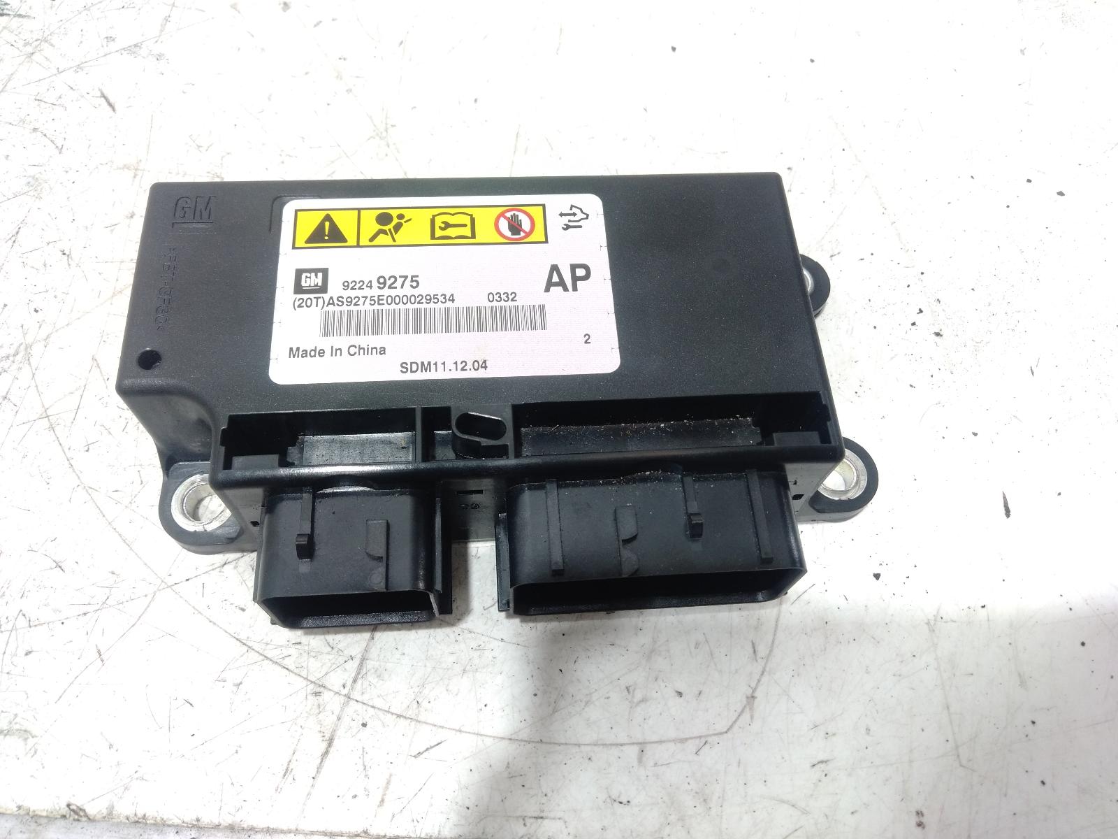 Airbag_Module_Sensor