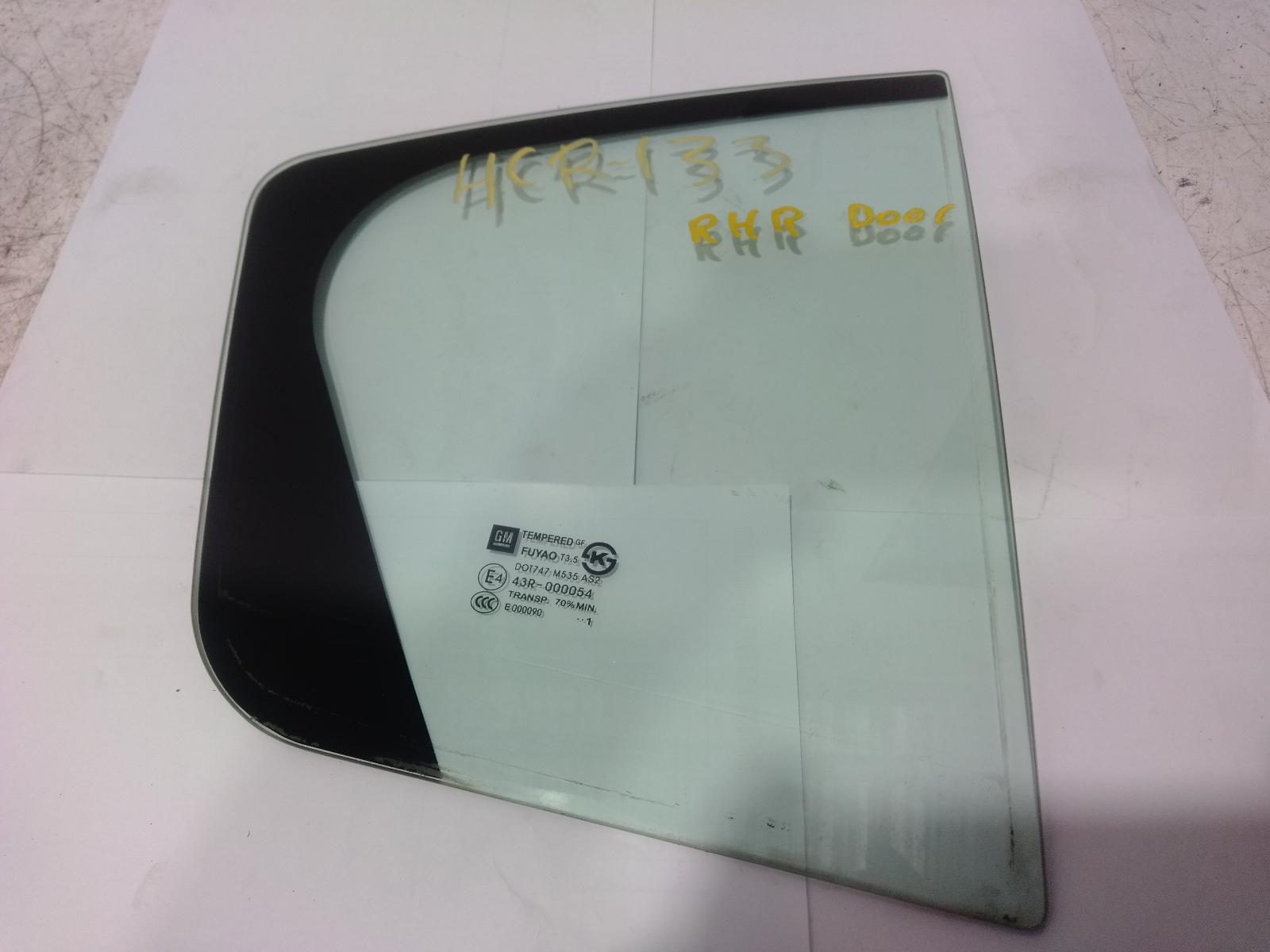 Right_Rear_1q_Door_Glass