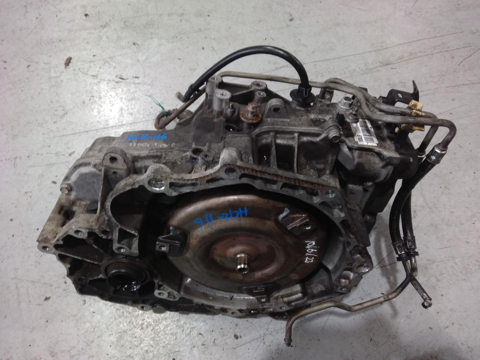 Trans_Gearbox