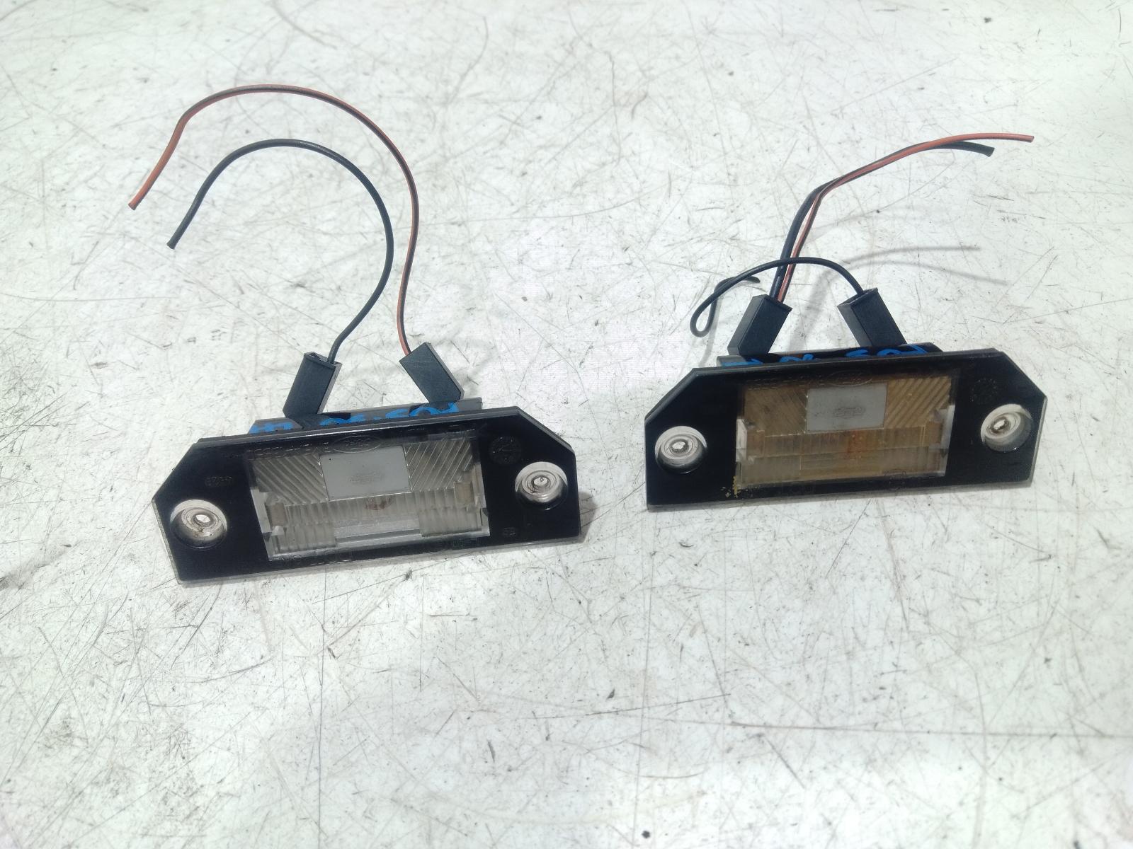 Number Plate Lamp