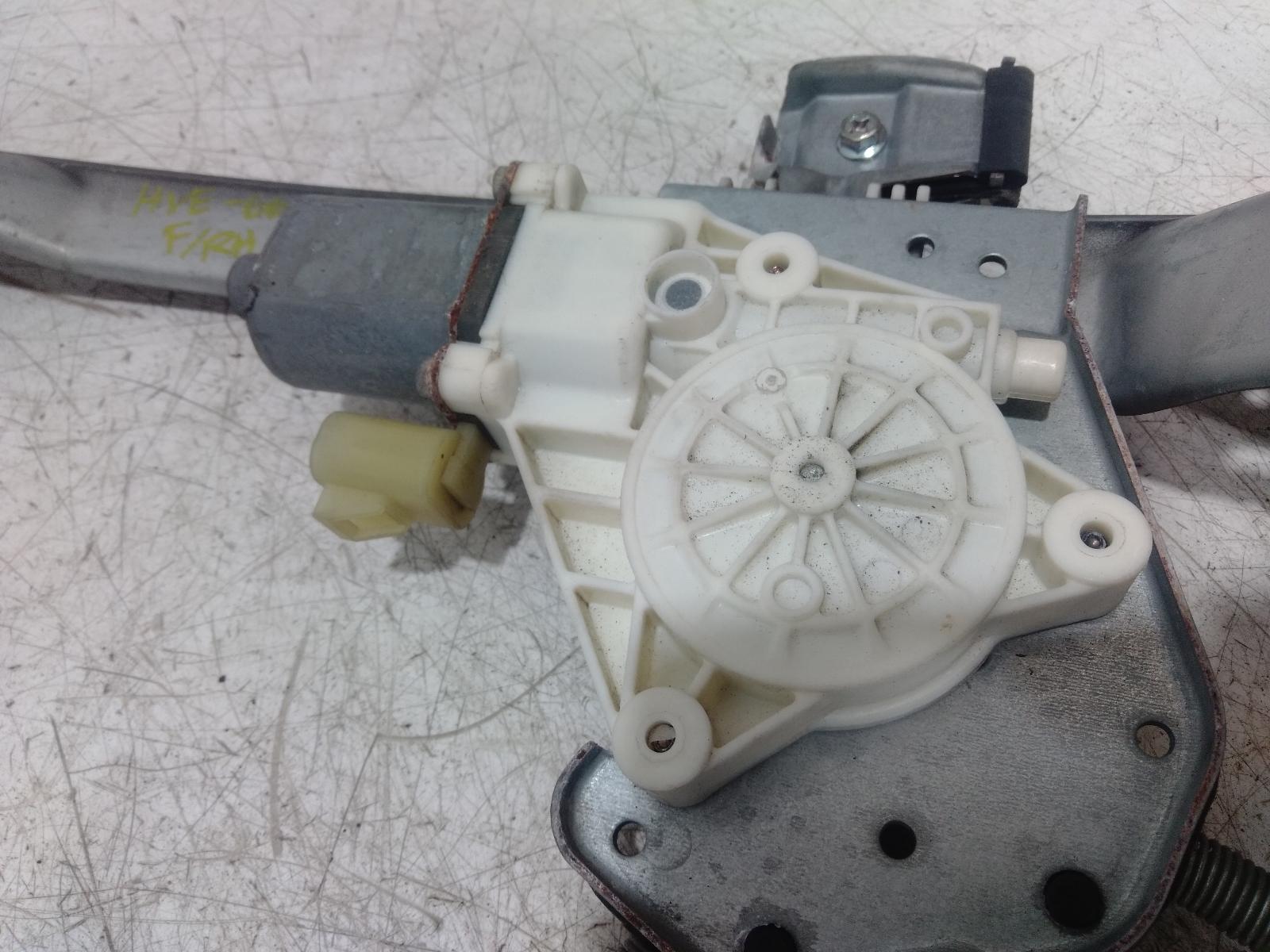 Right_Front_Window_Reg_Motor