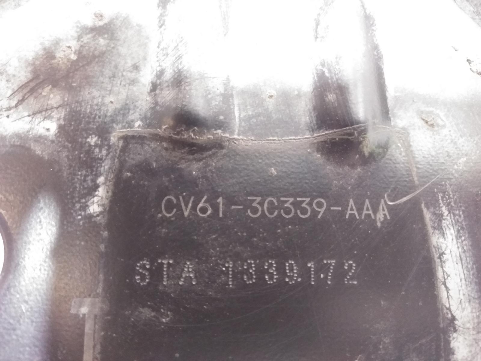 Right_Front_Lower_Control_Arm