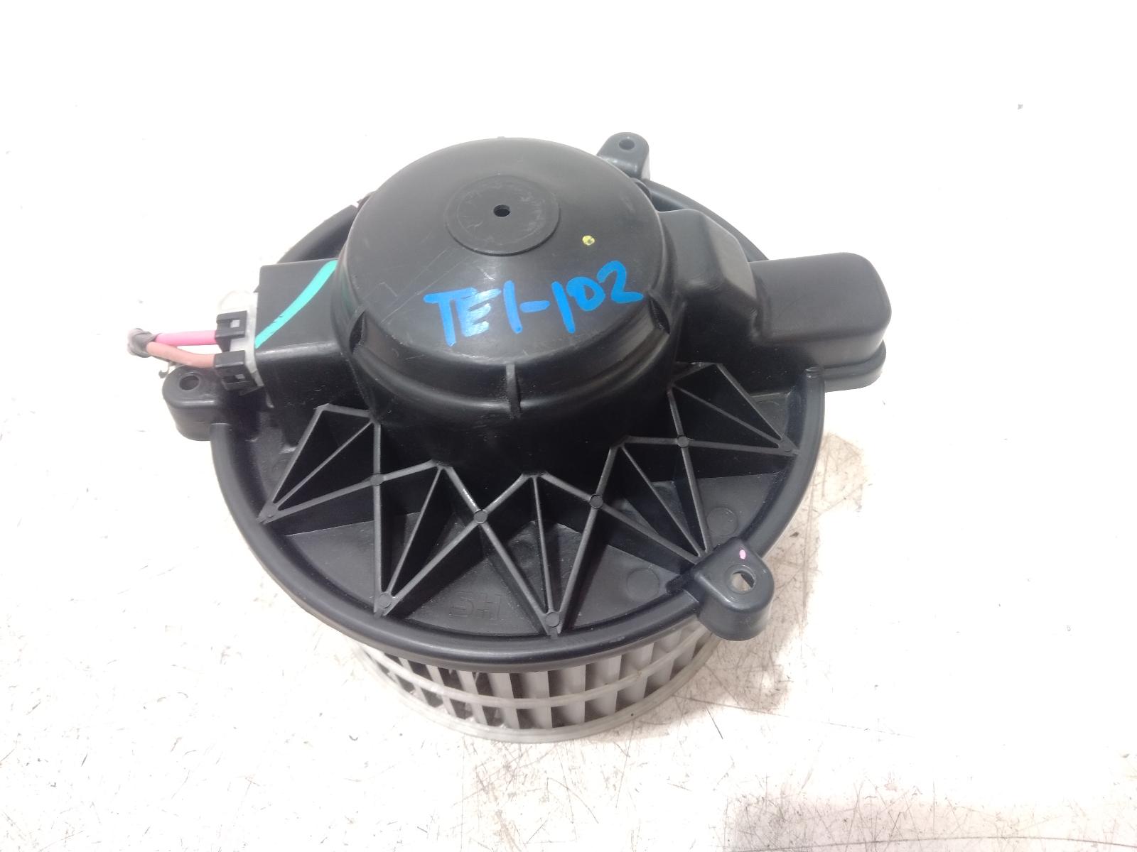 Heater Fan Motor