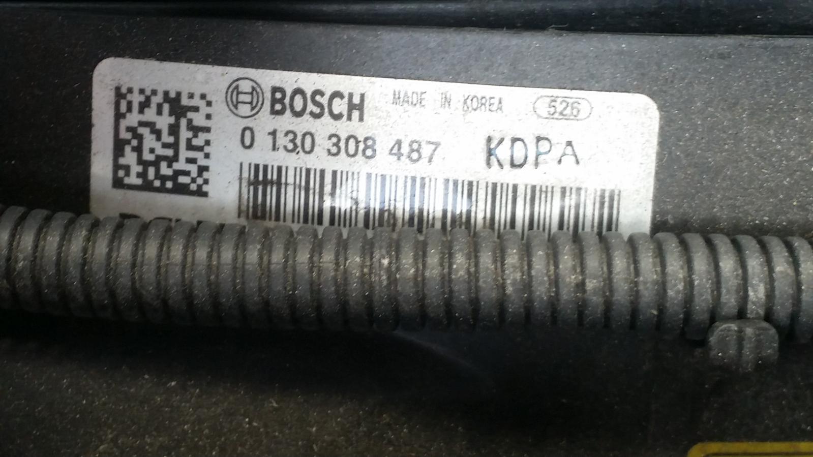 Holden Cruze - 2009-Present