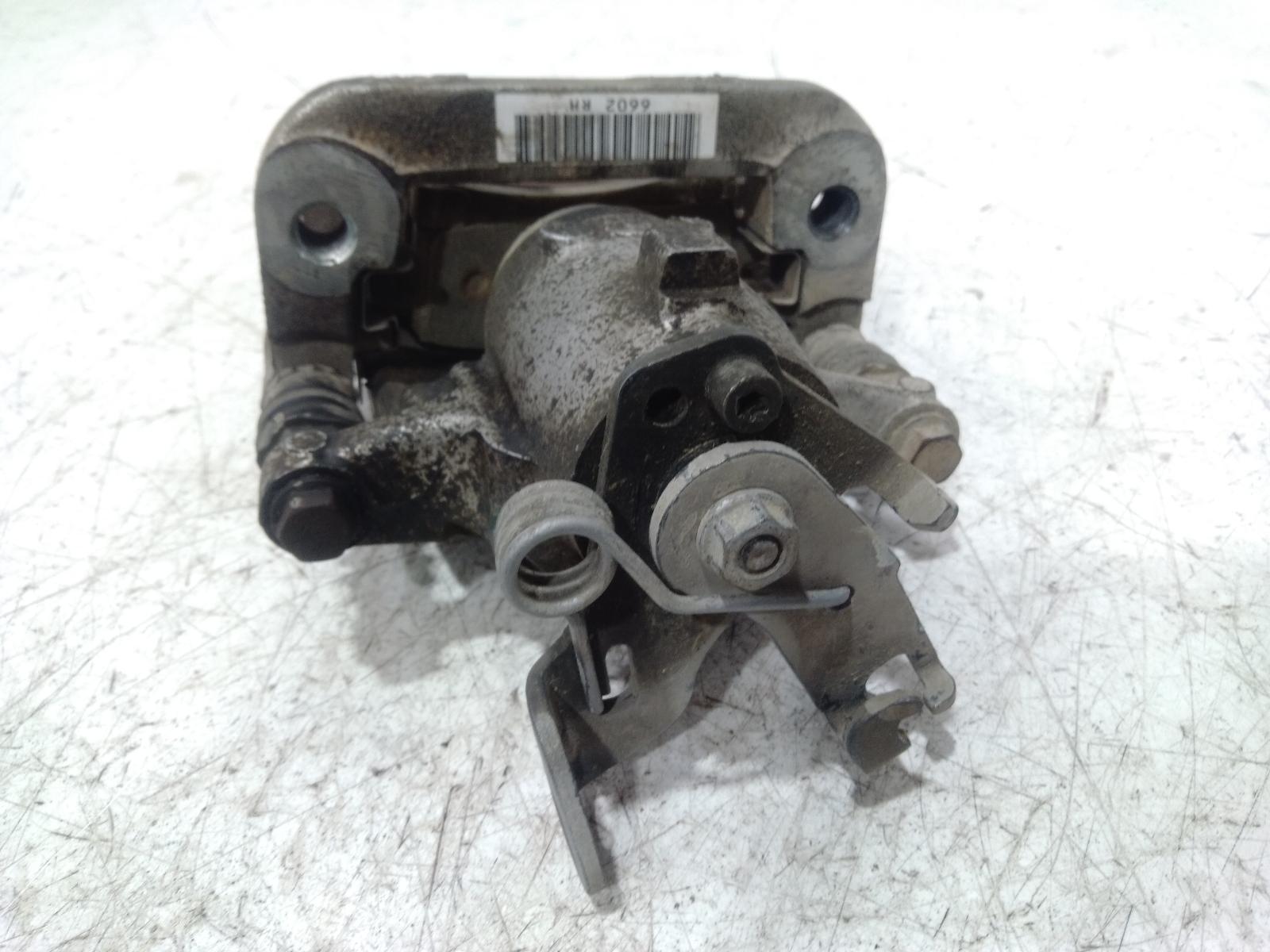Caliper