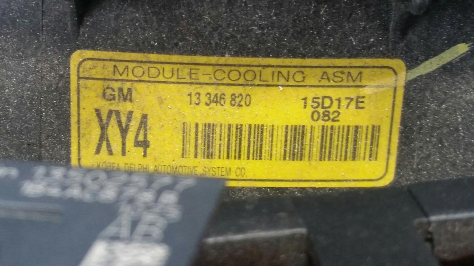 Holden Cruze - 2009-Present