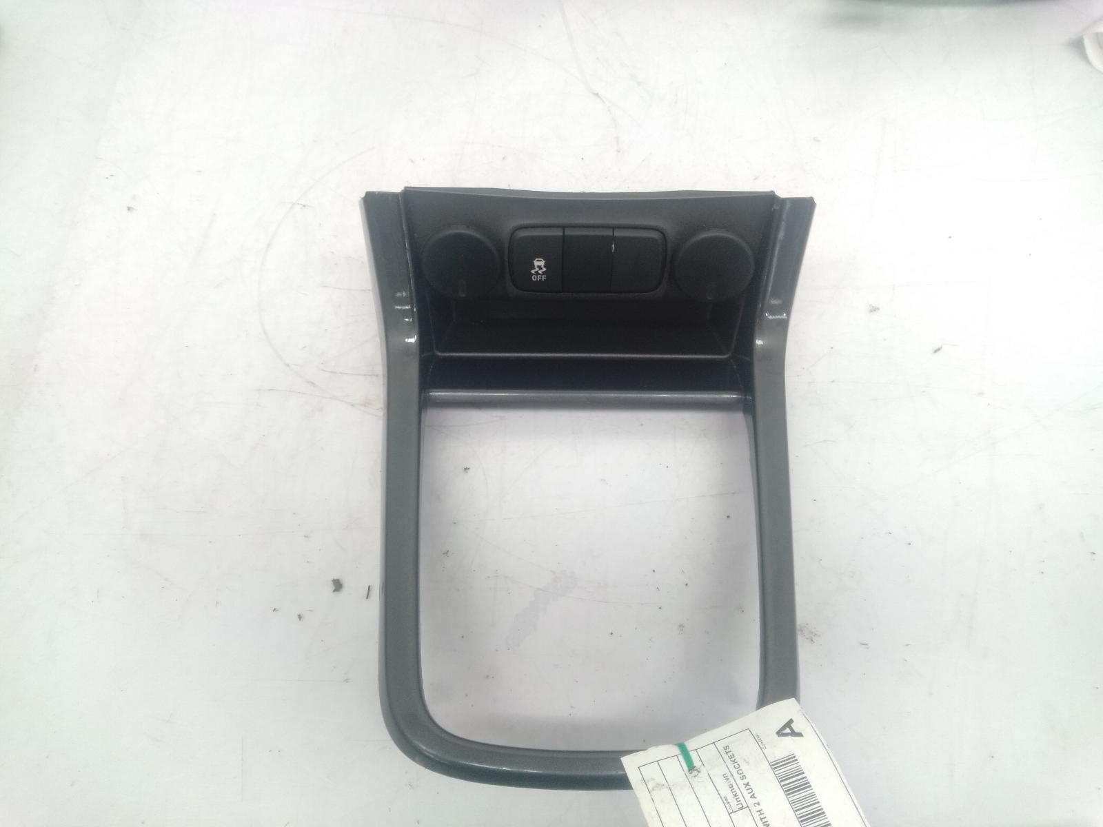 Trim_Panel
