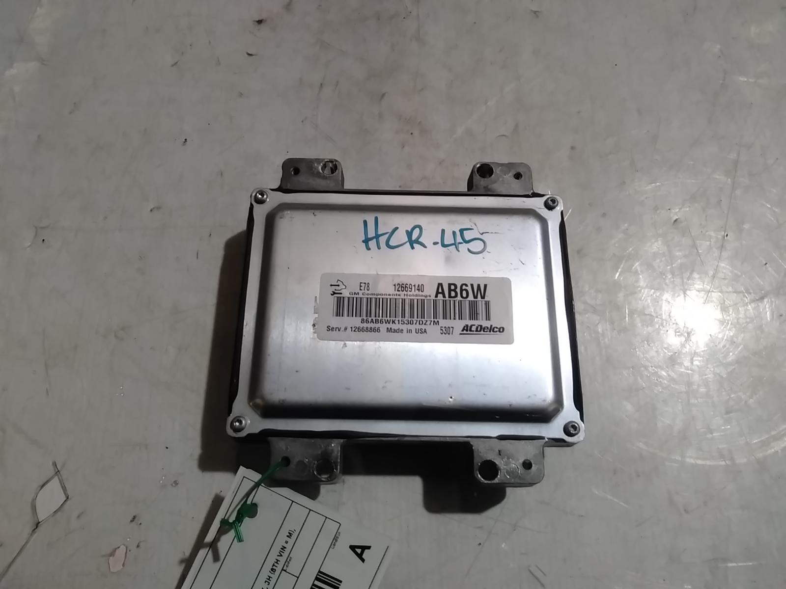 Ecu