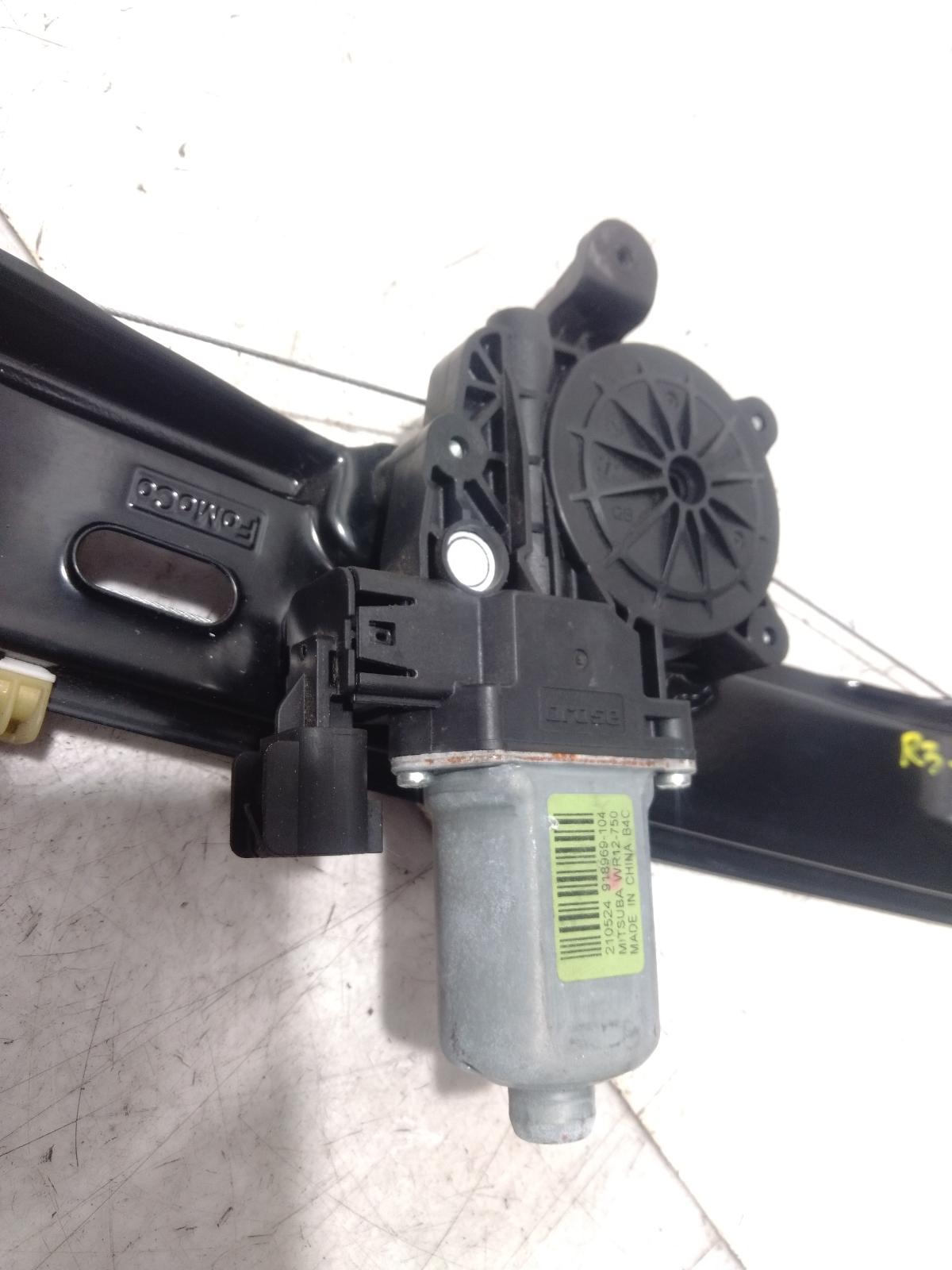 Left_Rear_Wnd_Reg_Motor