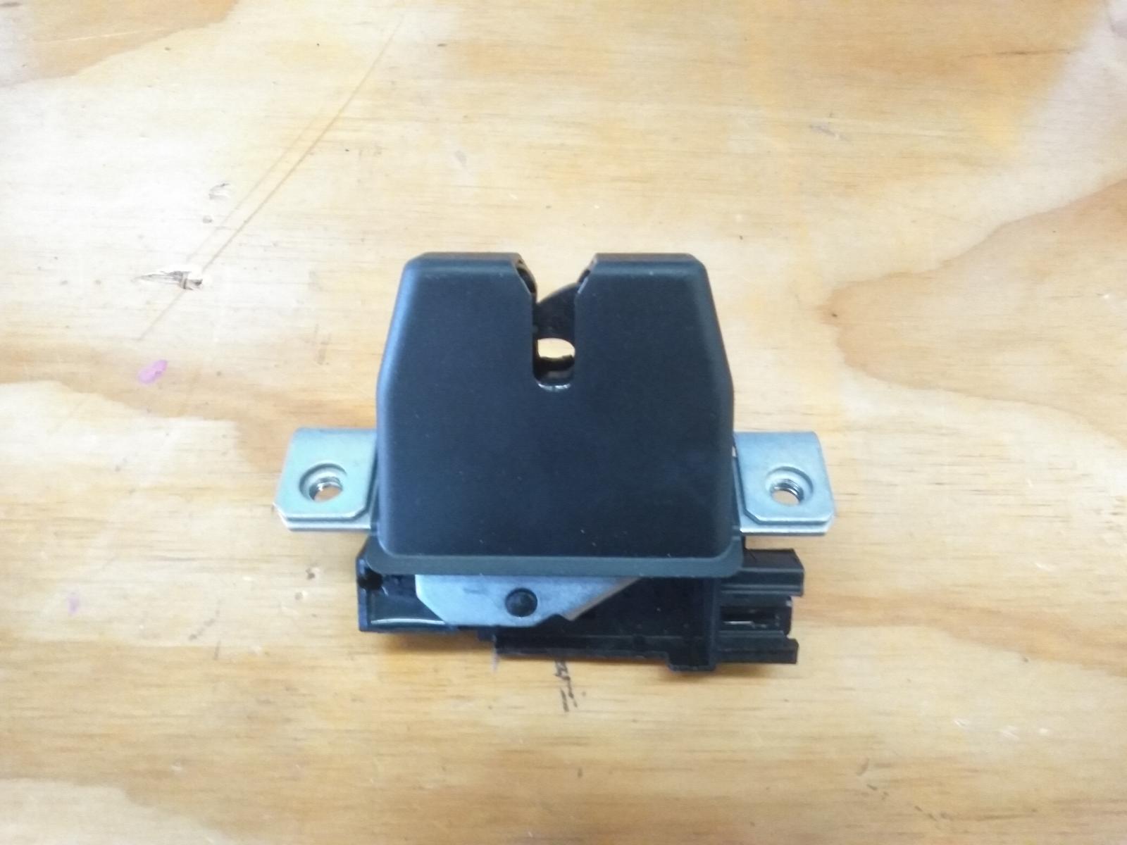 Door Boot Gate Lock