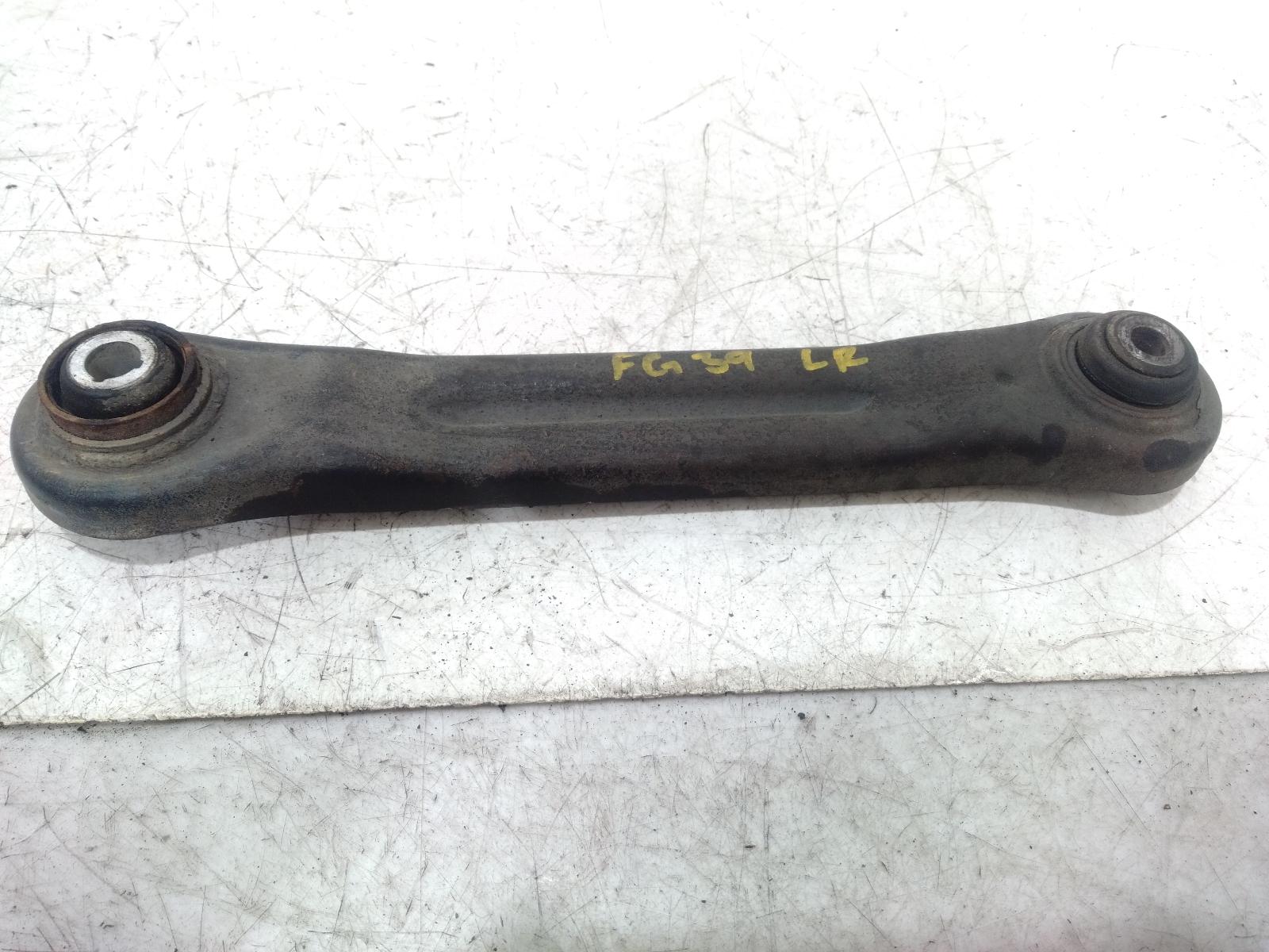 Left_Rear_Trailing_Arm