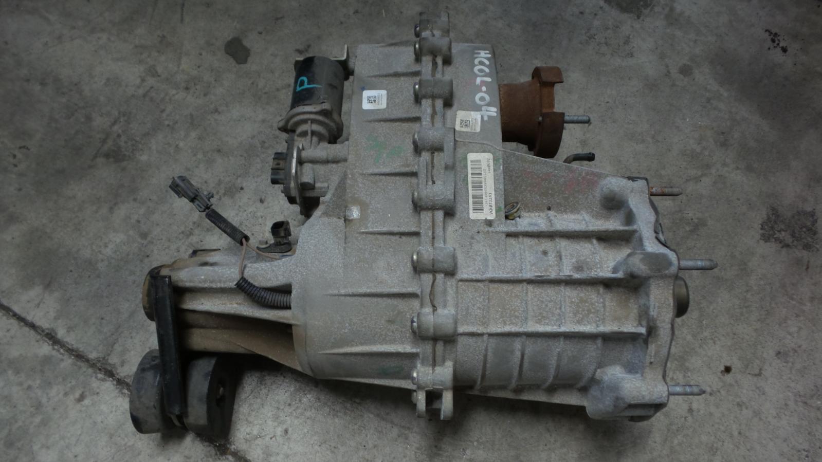PartsWorld Transmission Components parts for Holden Colorado RG