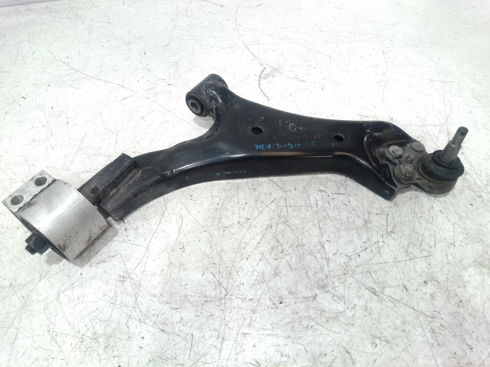 Right_Front_Lower_Control_Arm