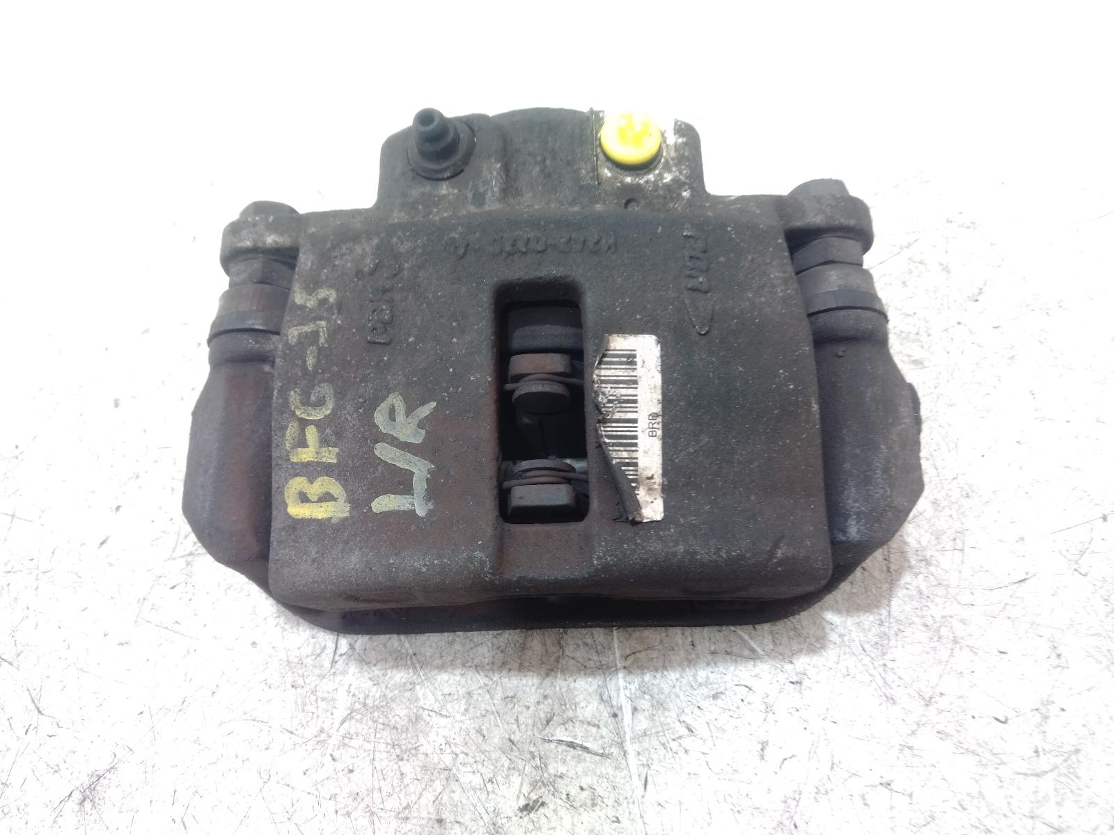 Caliper
