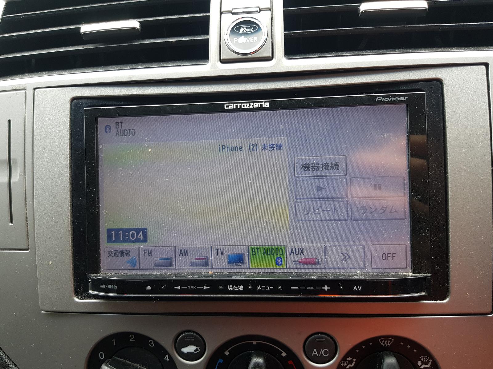 Ford Kuga - TE 2012-2013