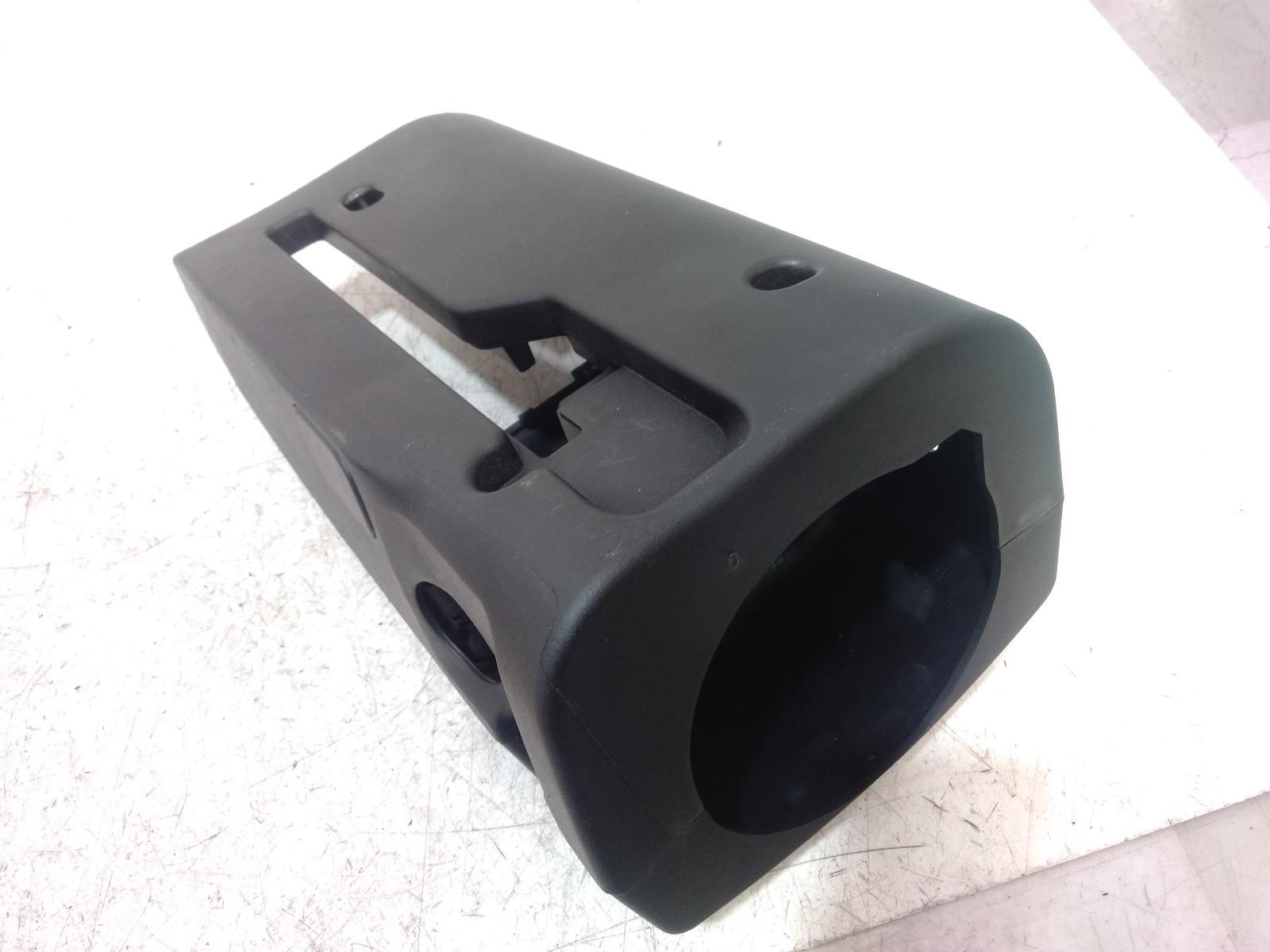 Steering Column Shro