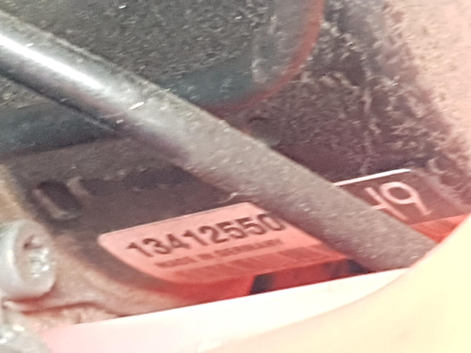 Holden Cruze - 2009-Present