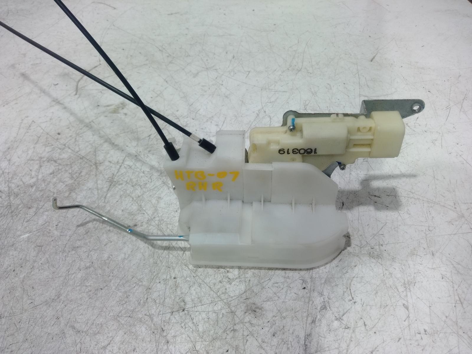 Door_Boot_Gate_Lock