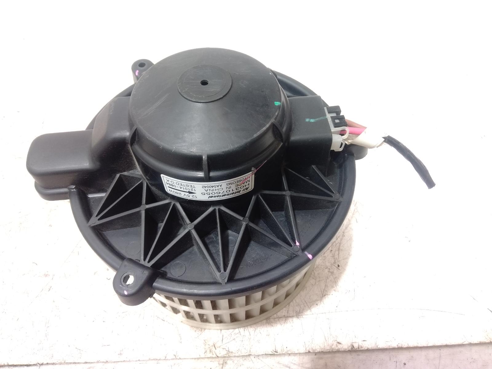Heater_Fan_Motor