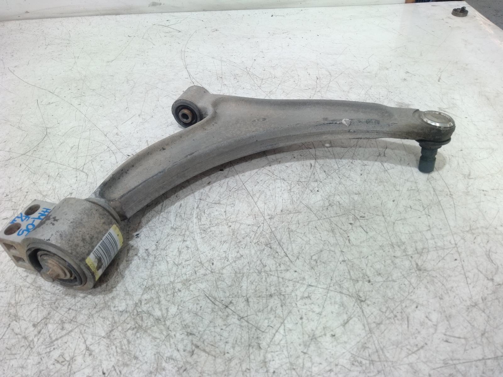 Left_Front_Lower_Control_Arm