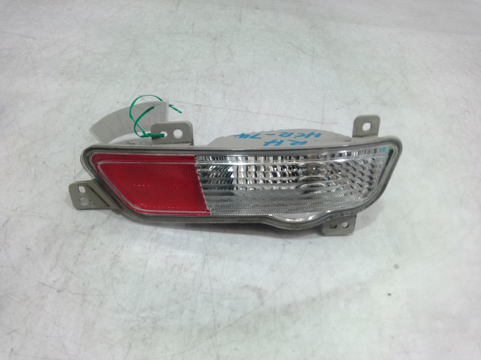 Right_Taillight