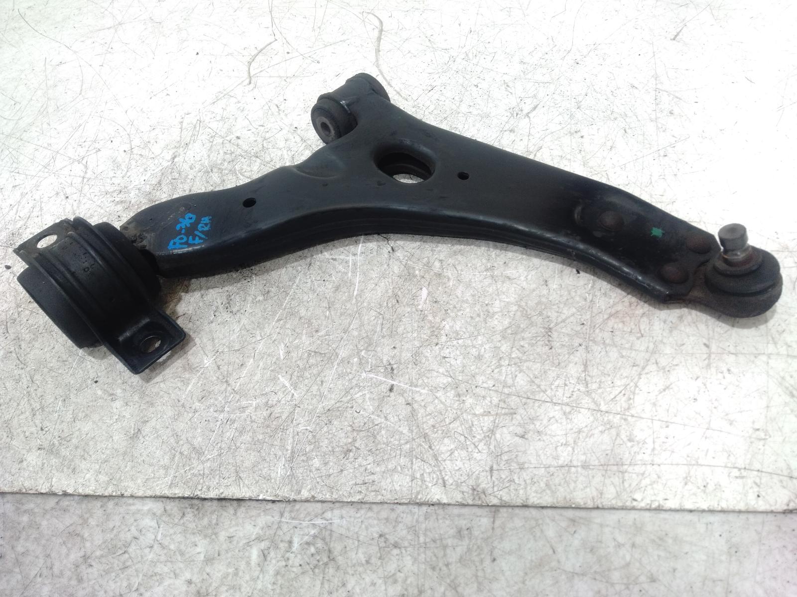Right Front Lower Control Arm