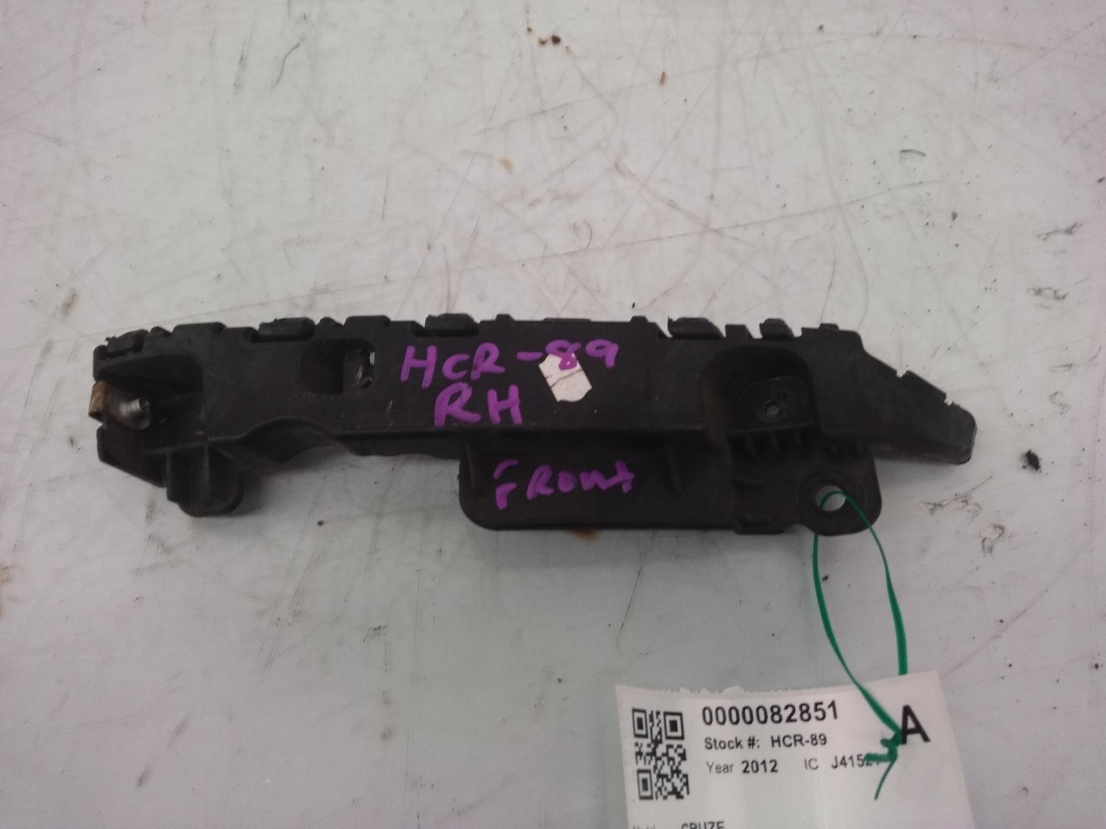 F_Bar_Reinforc_Brack