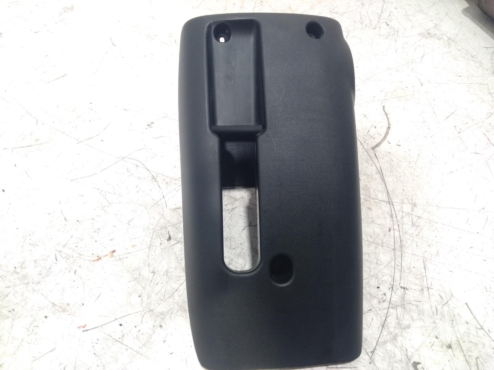 Steering_Column_Shro