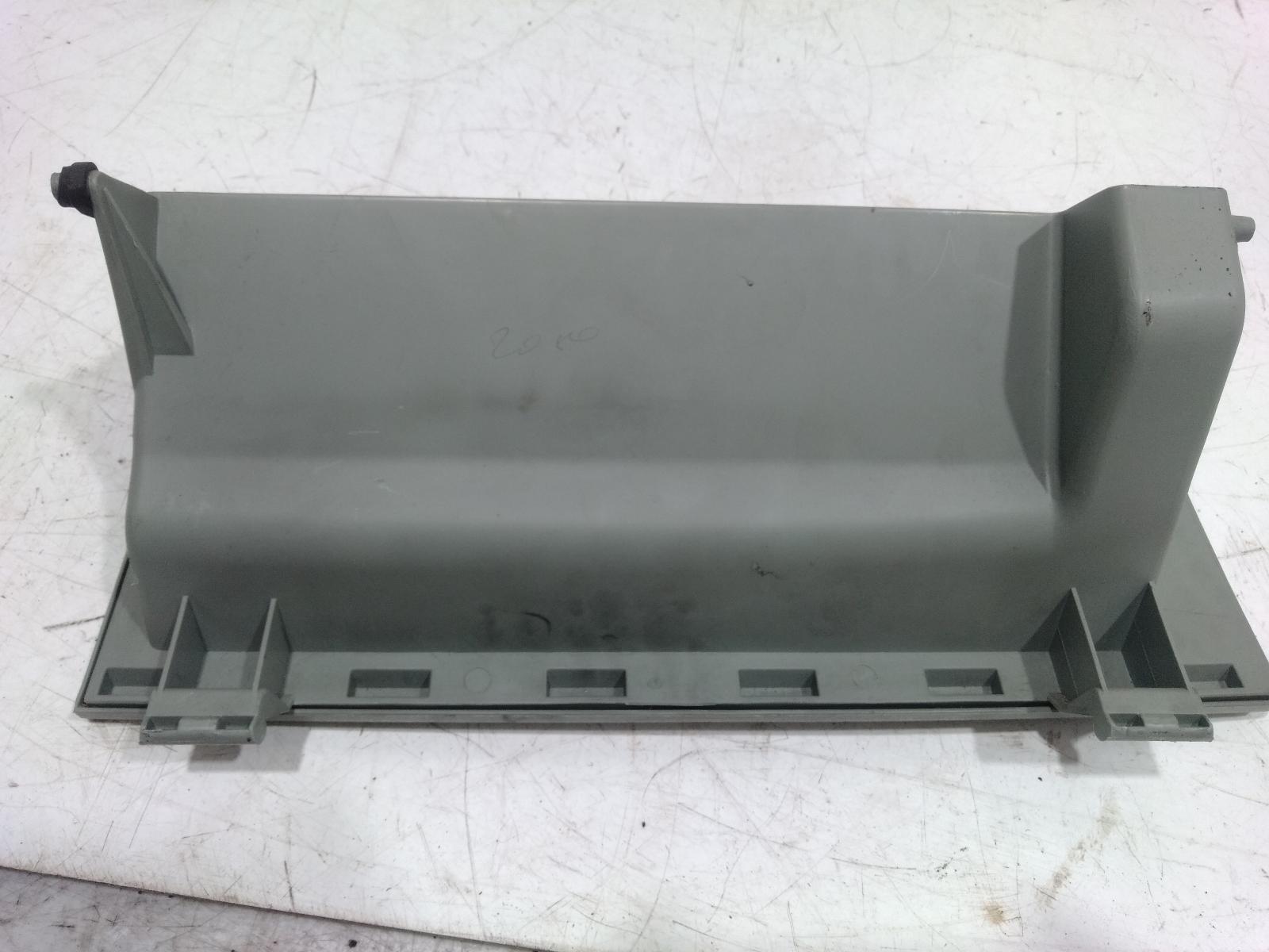 Glove_Box