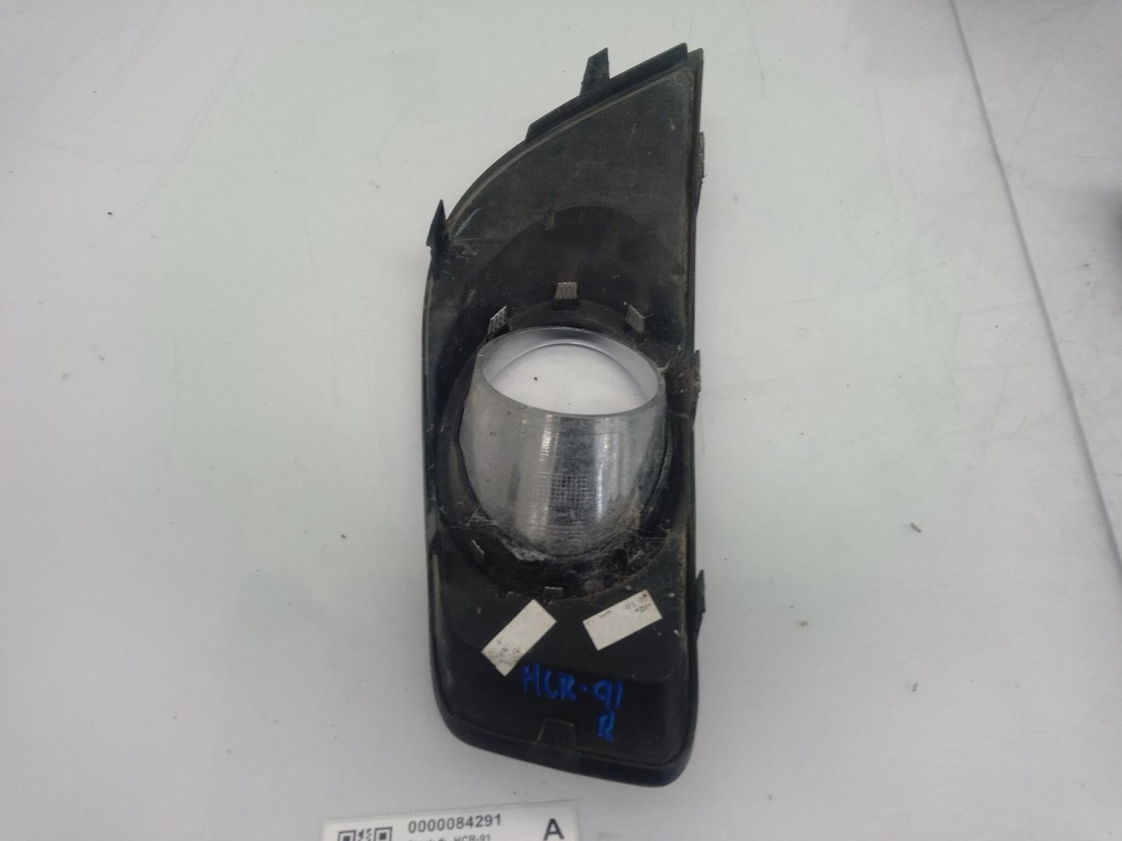 Right_Indicator_Fog_Side