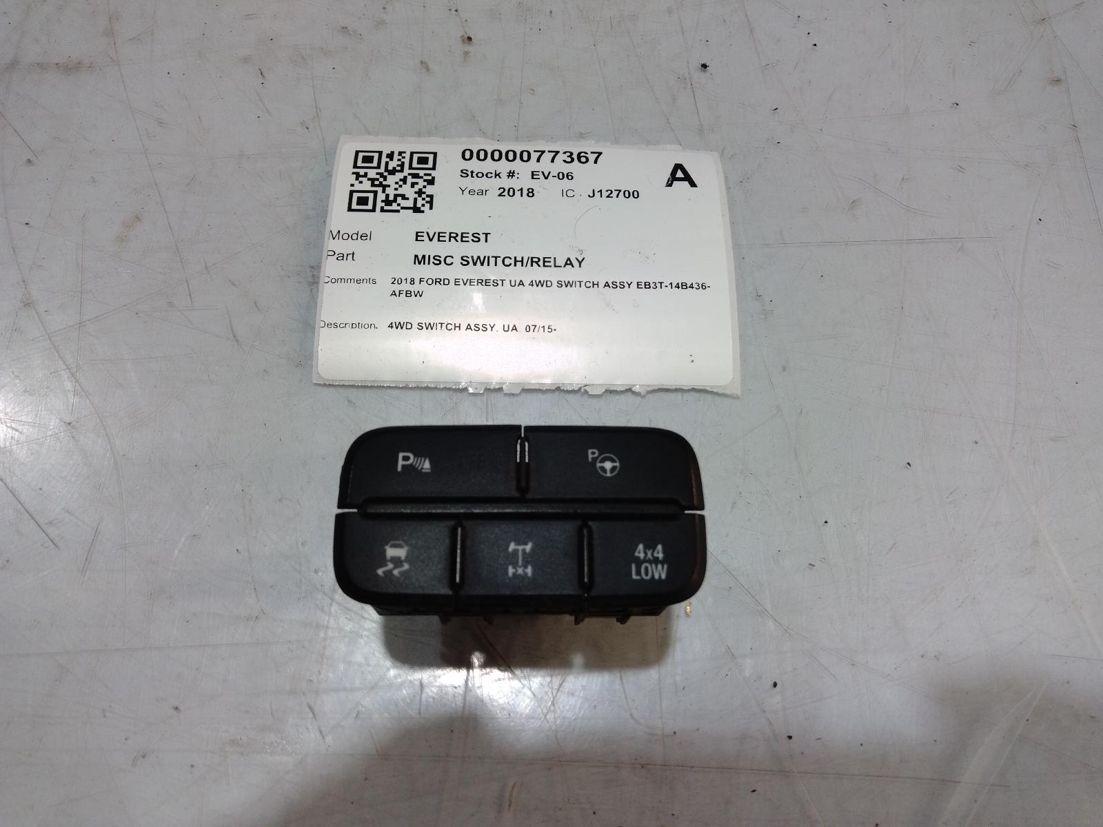 Misc Switch Relay