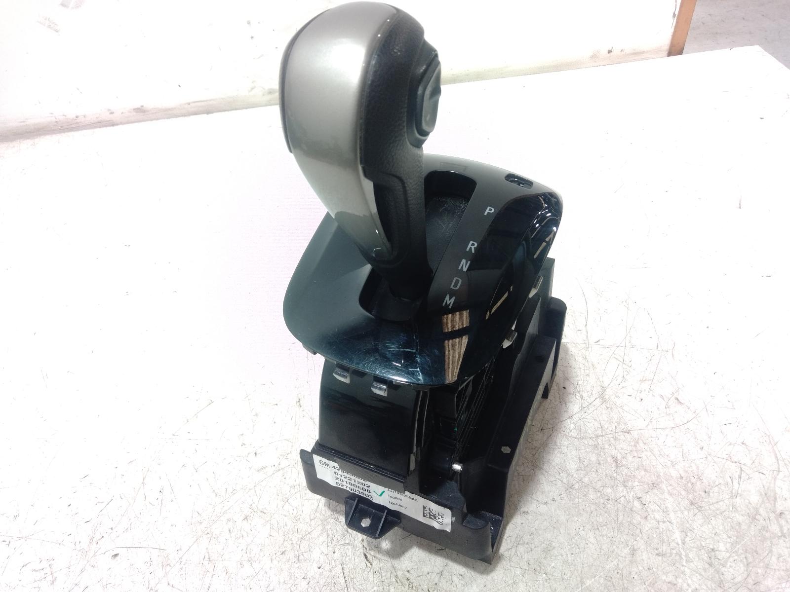Gear Stick Shifter