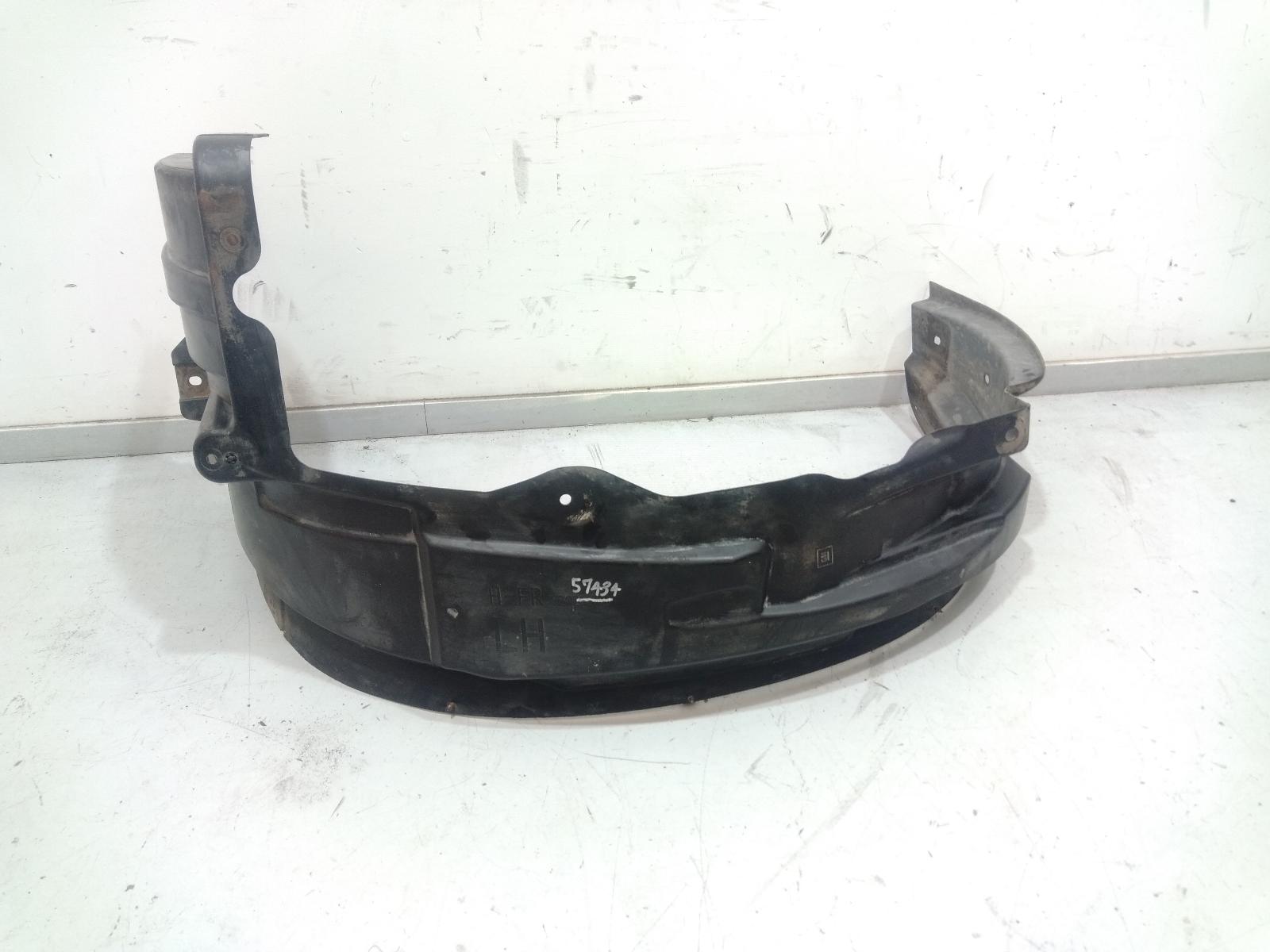 Left_Guard_Liner