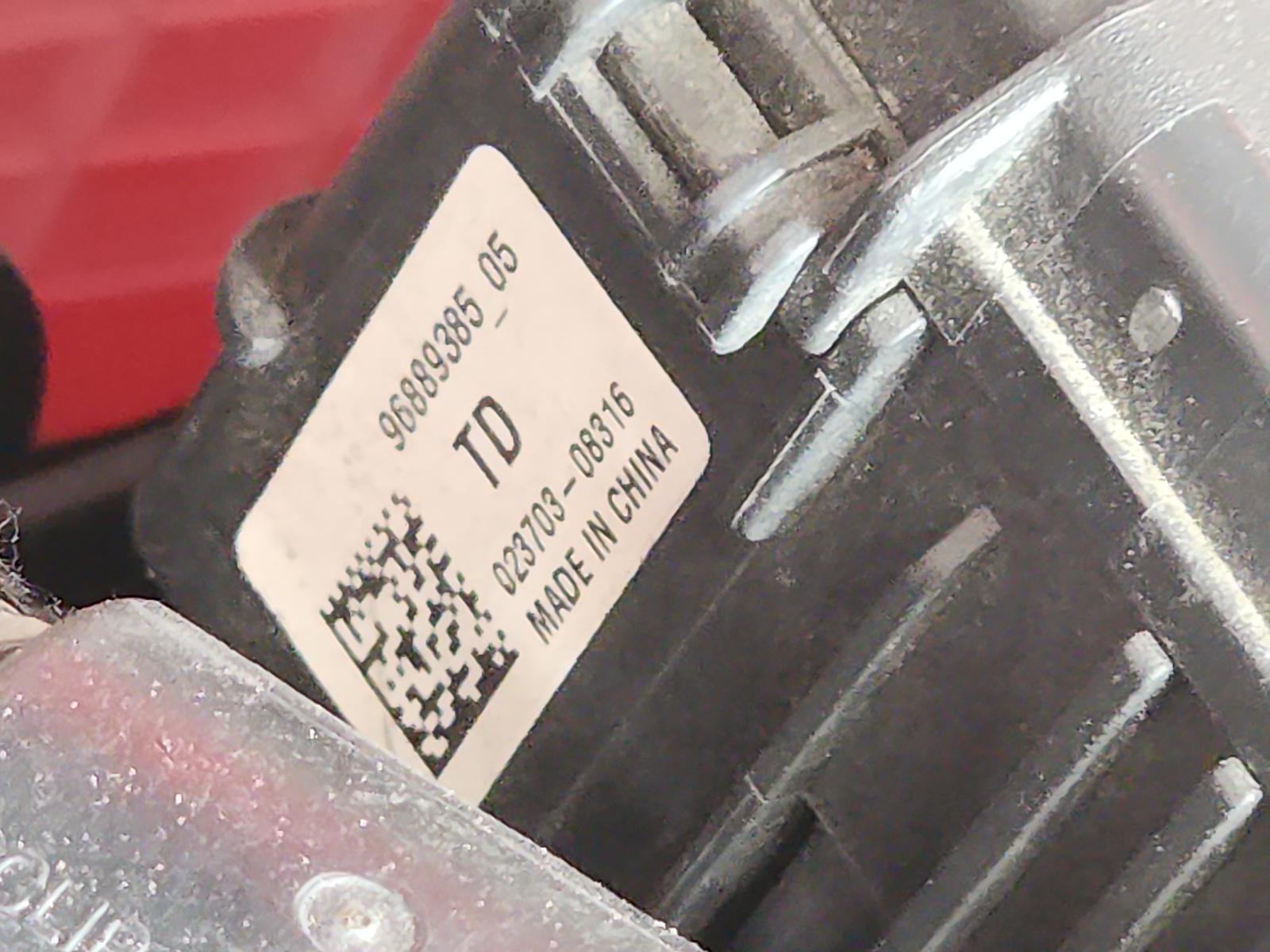 Holden Cruze - 2009-Present