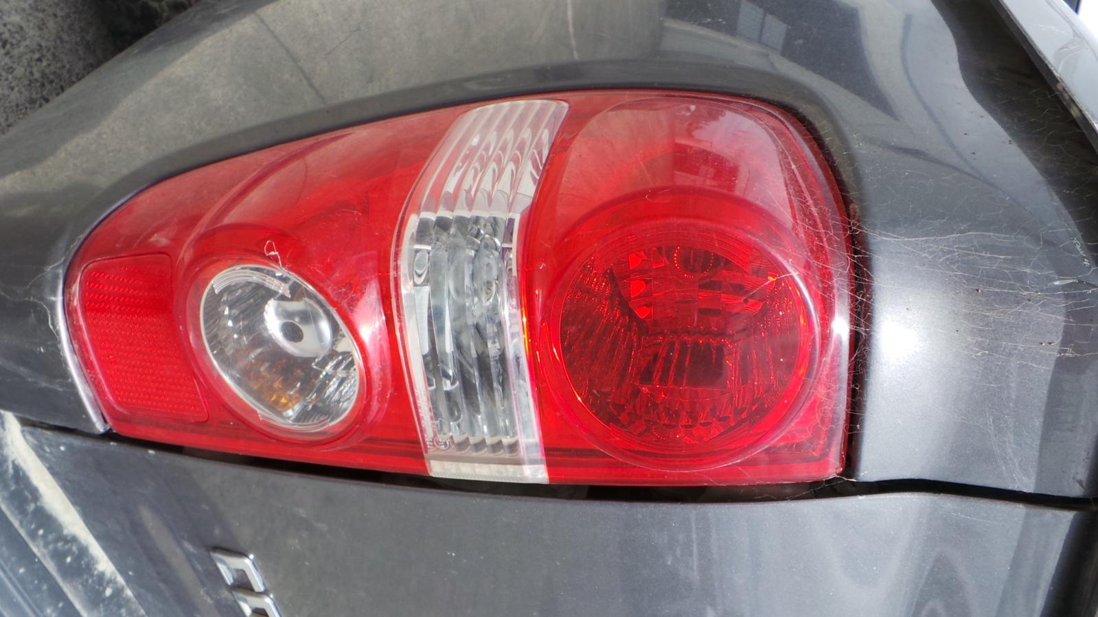 Holden Colorado - RC 2008-2011