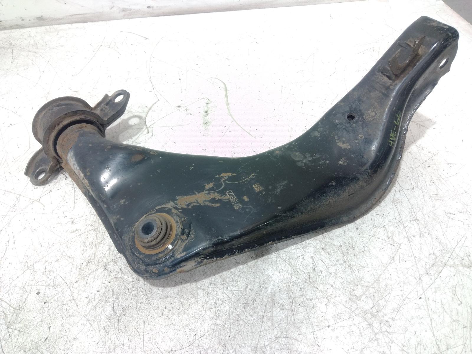Left_Rear_Trailing_Arm